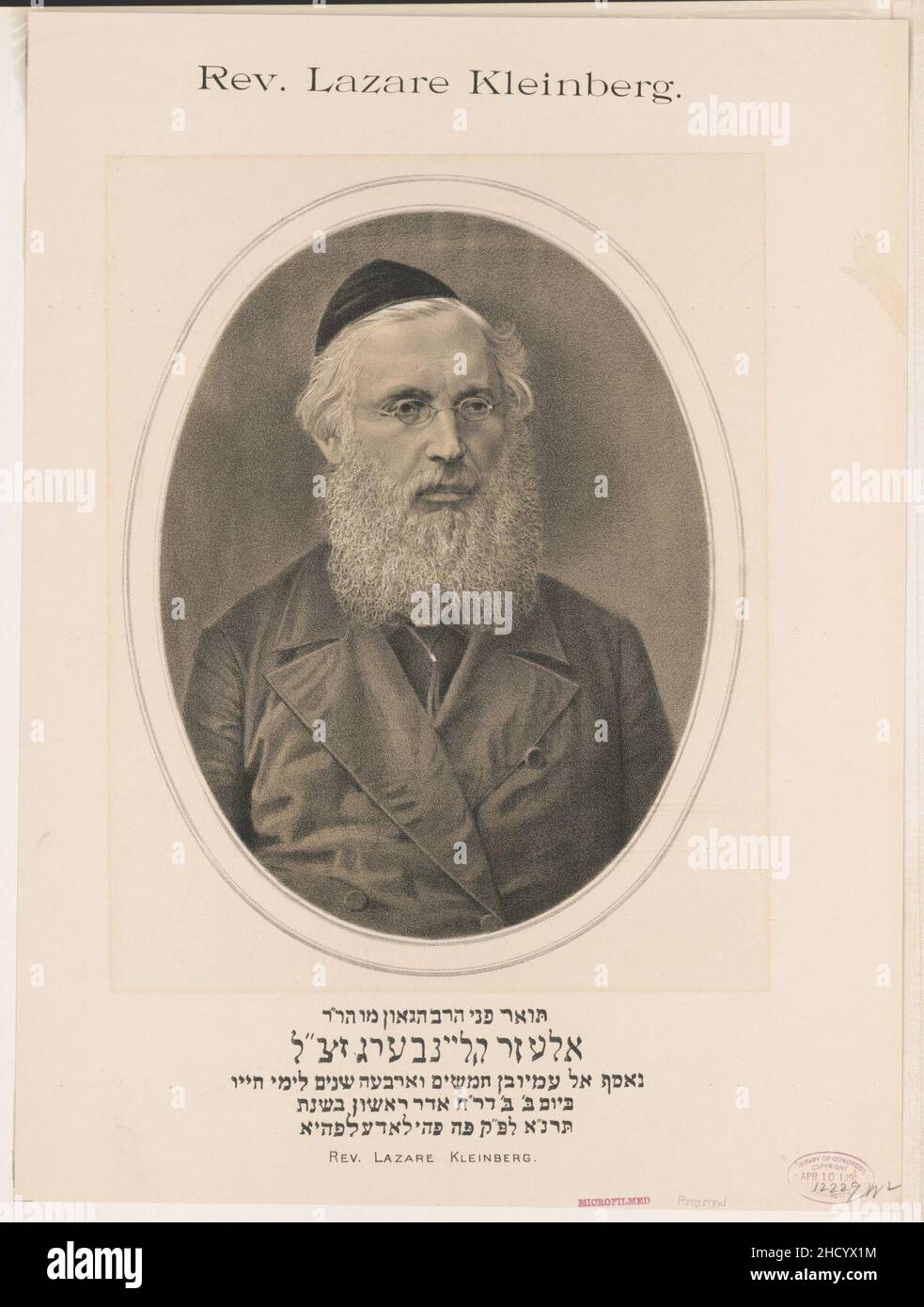 Rev. Lazare Kleinberg Stockfoto