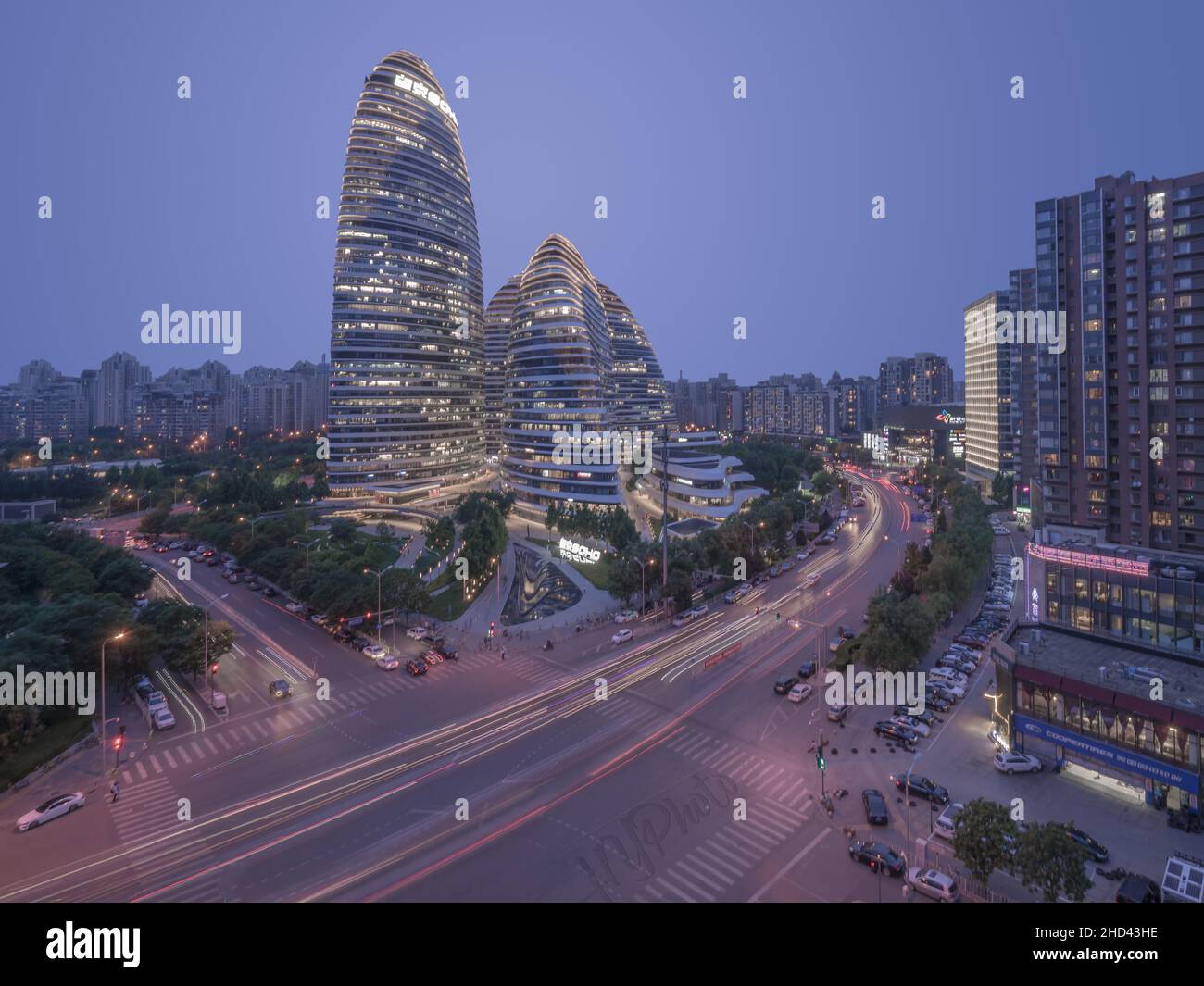 Panoramasicht auf den Wangjing SOHO Gebäudekomplex in Peking, China Stockfoto