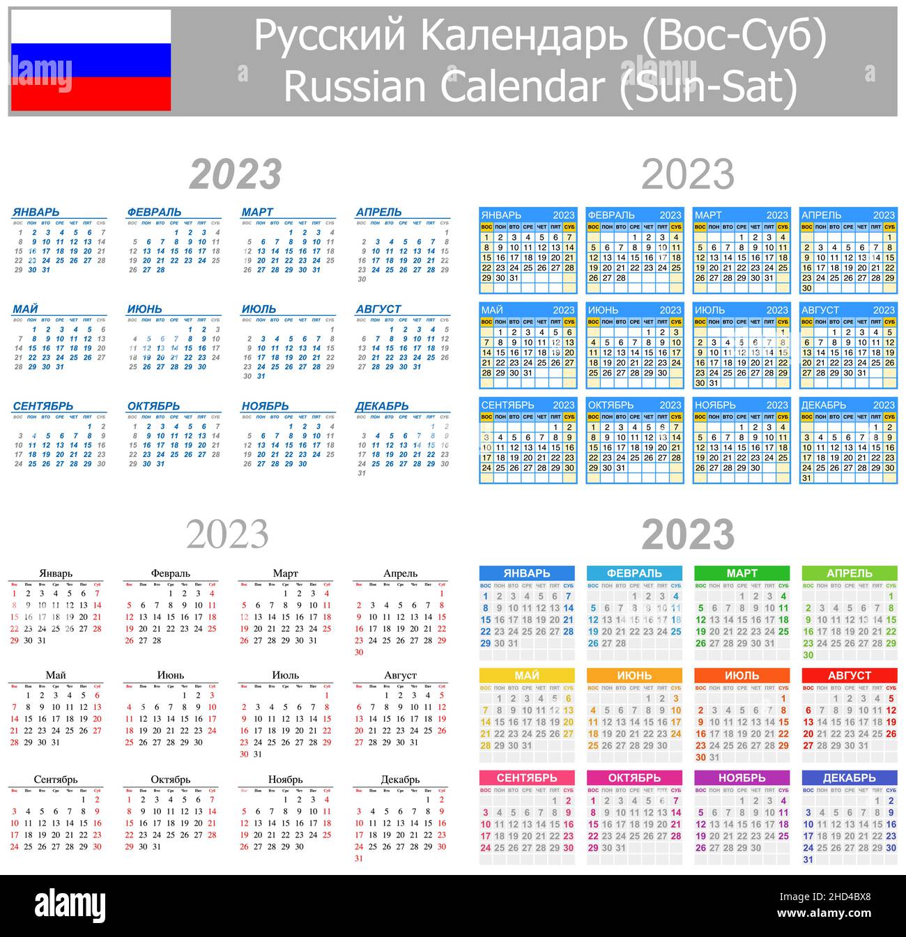 2023 Russischer Mix Kalender Sun-Sat auf weißem Hintergrund Stock Vektor