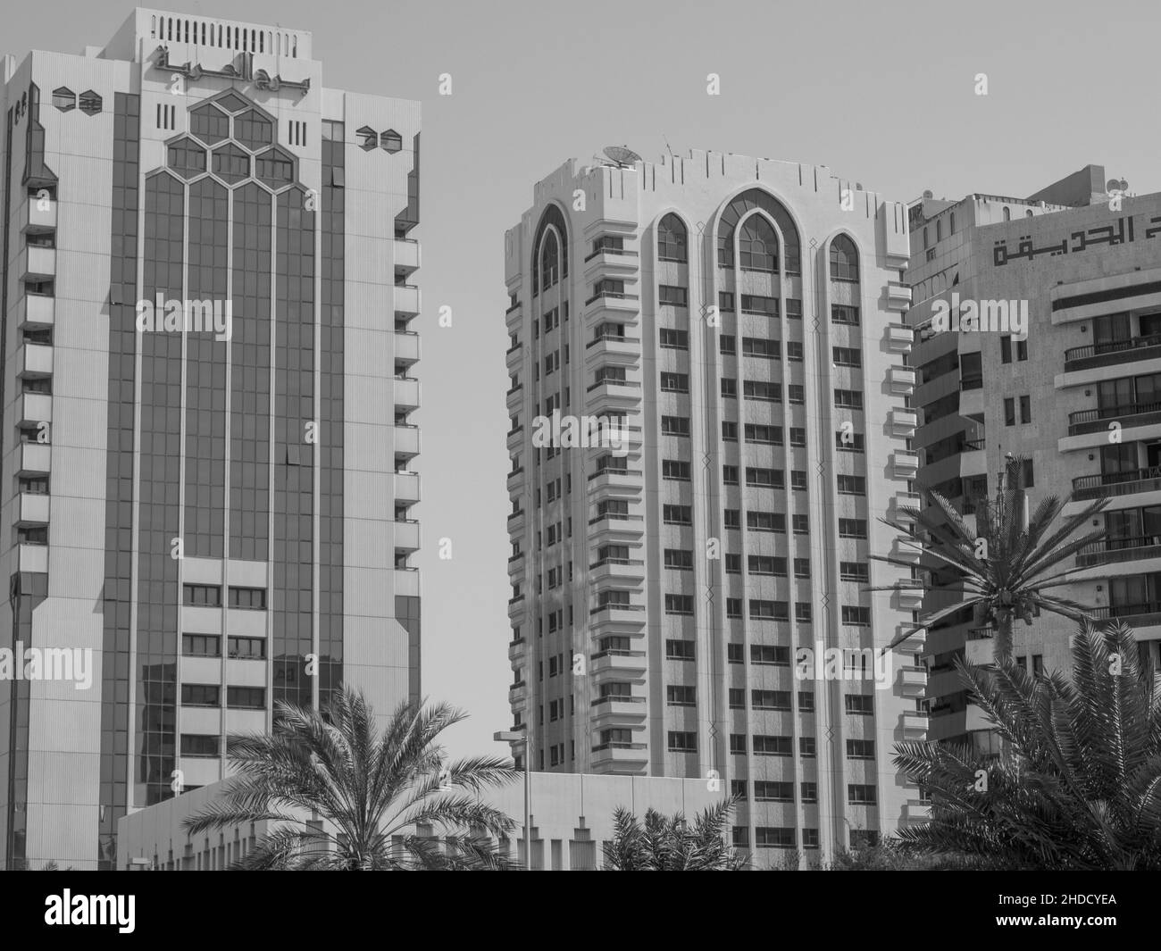 Abu dhabi in den Vereinigten Arabischen Emiraten Stockfoto