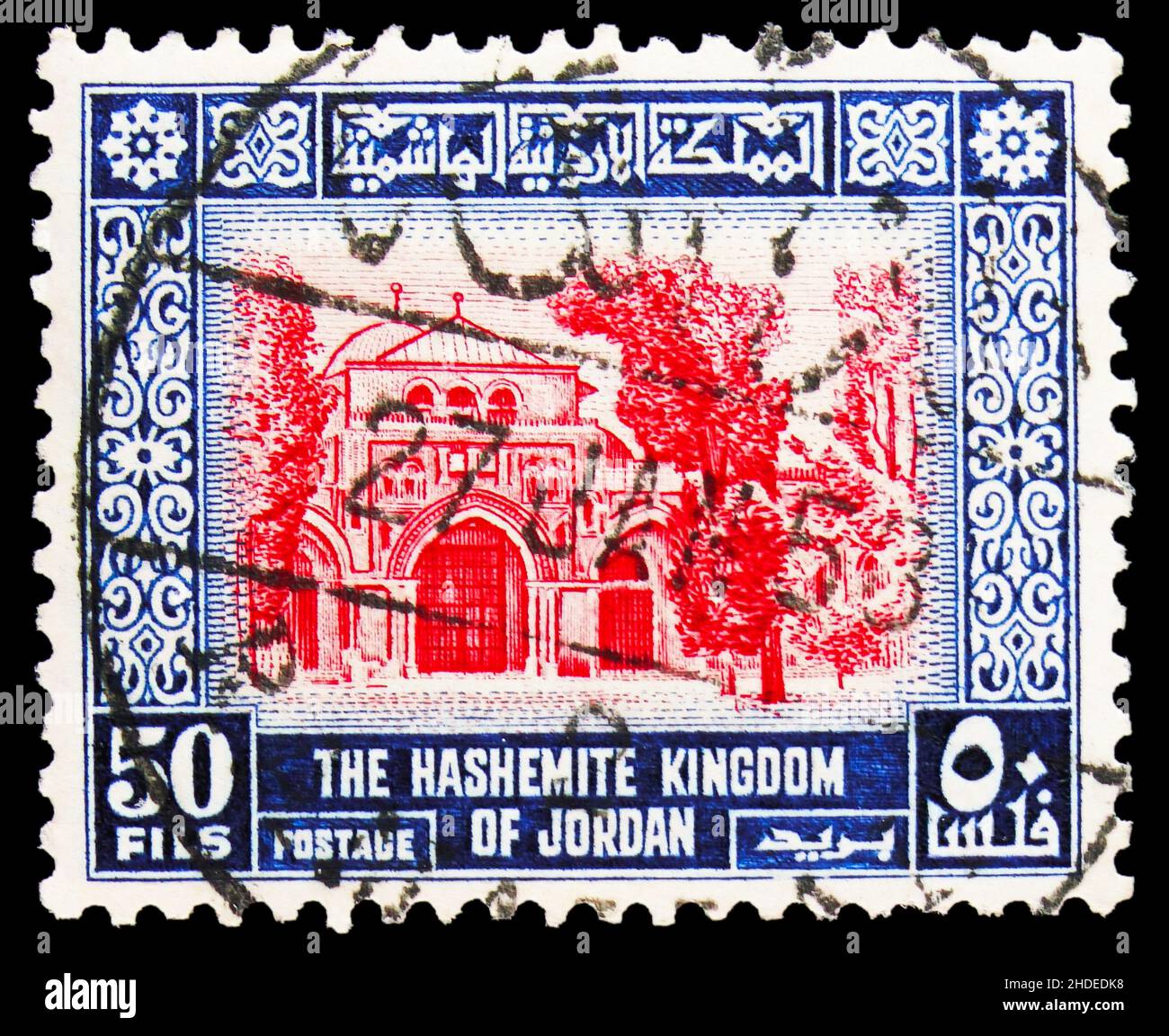 MOSKAU, RUSSLAND - 4. NOVEMBER 2021: Die in Jordanien gedruckte Briefmarke zeigt die Al-Aksa Moschee, Jerusalem, König Hussein II., Attractions Serie, um 1955 Stockfoto