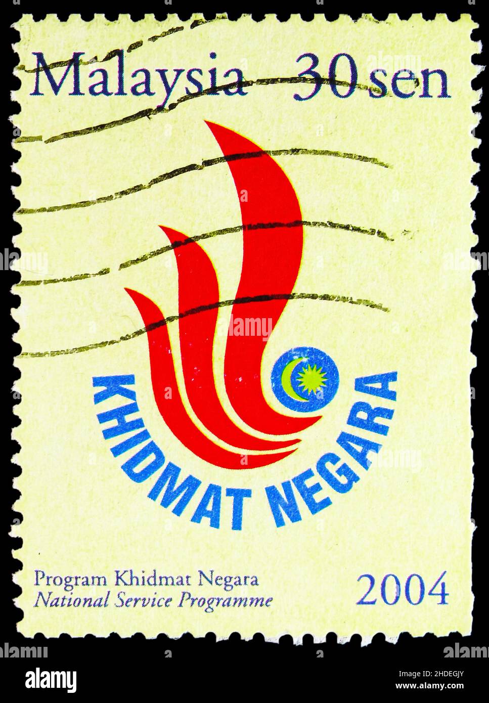 MOSKAU, RUSSLAND - 4. NOVEMBER 2021: Briefmarke gedruckt in Malaysia zeigt National Service Program, Serie, um 2004 Stockfoto