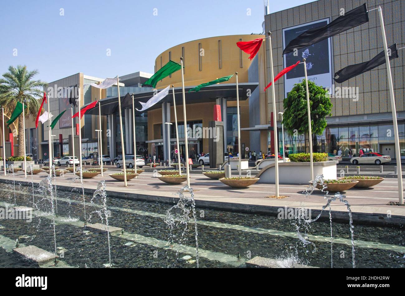 Haupteingang zum Downtown Dubai, Dubai Mall, Shopping Center, Dubai, Vereinigte Arabische Emirate Stockfoto