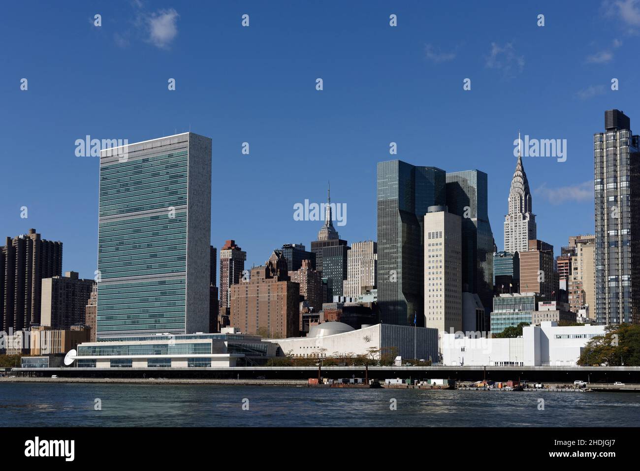 manhattan, New york City, Hauptsitz der Vereinten Nationen, manhattans, New york Cities Stockfoto
