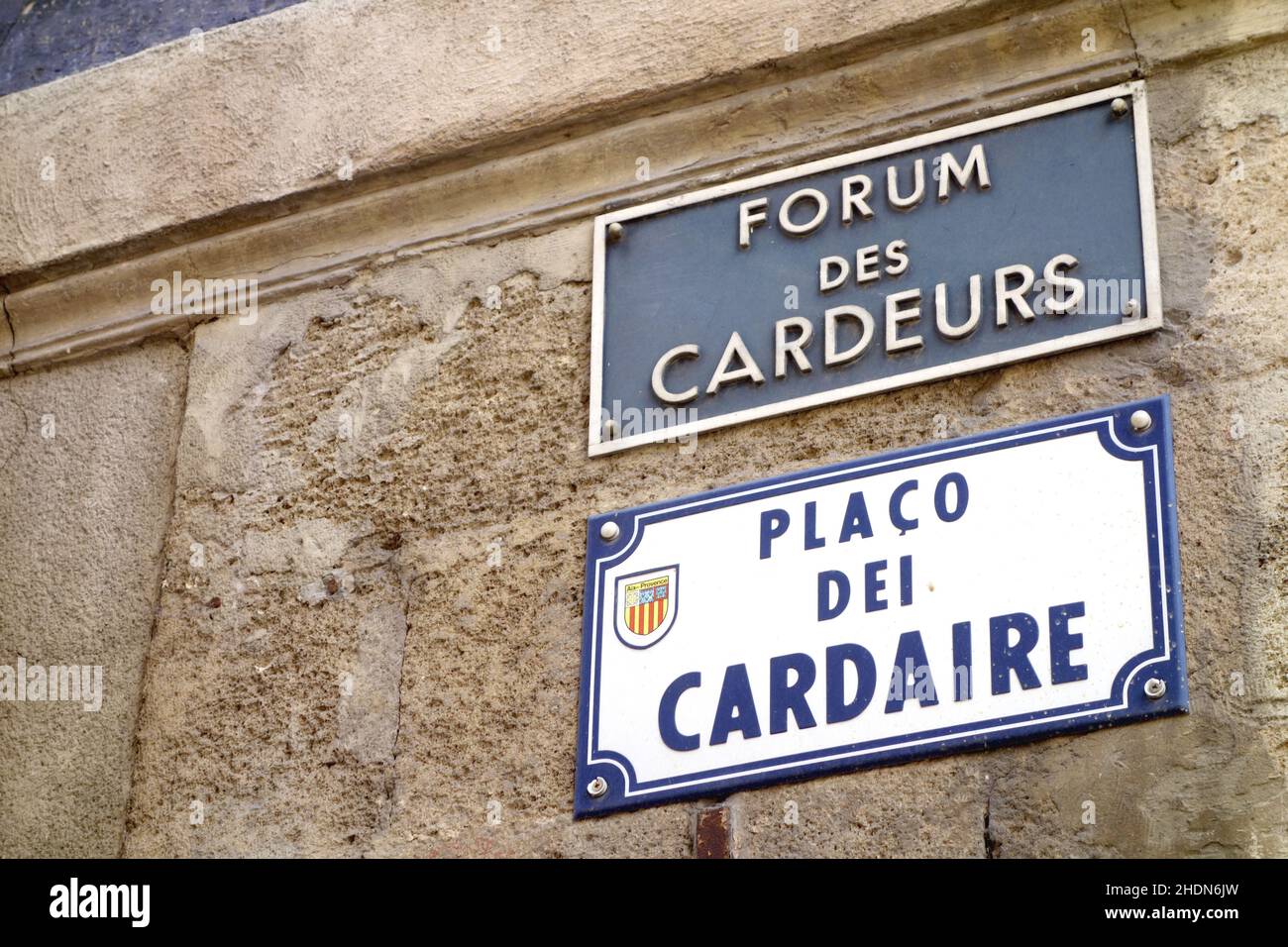 Retro, Straßenschild, Emaille-Schild, altmodisch, Retro-Stil, Straßenschilder, Emaille, Emaille-Platte, Emaille-Schilder, Schilder Stockfoto
