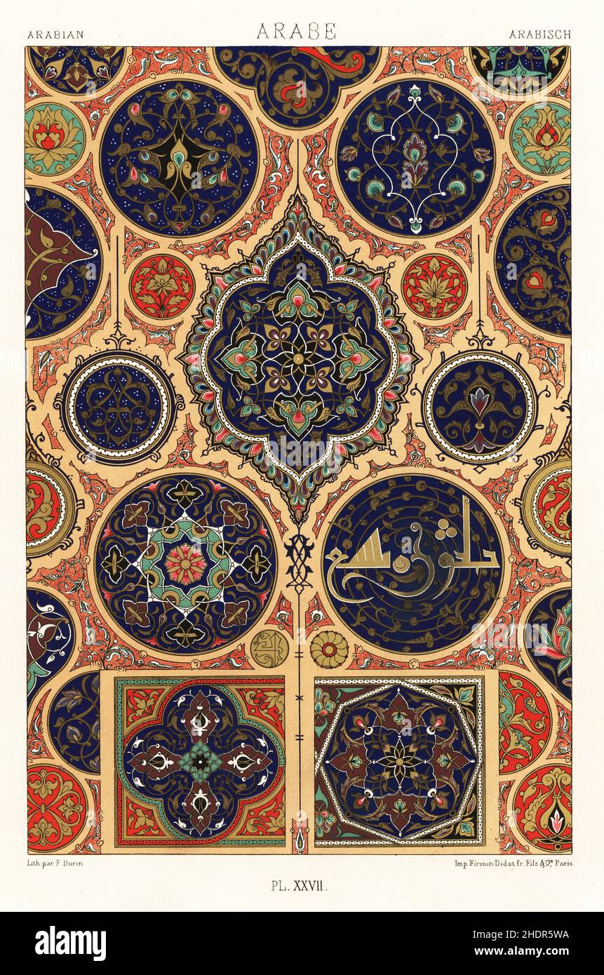 Arabische Kunst: Illuminierte Handschrift. Handbemalte Seite mit aufwändigen Rosenarbeiten aus einem riesigen Koran in der Sammlung von Francois Firmin-Didot. Arabe. Handgefertigter Chromolithograph von F. Durin aus Albert-Charles-Auguste Racinets L’Ornement Polychrome, (polychromatischer Ornament), Firmin-Didot, Paris, 1869-73. Stockfoto