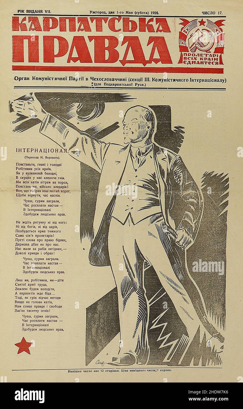 Zeitung „Karpatskaya Prawda“ vom 1. Mai 1926. Ausgabe - Uzhgorod. Organ der Kommunistischen Partei Transkarpatiens. Stockfoto