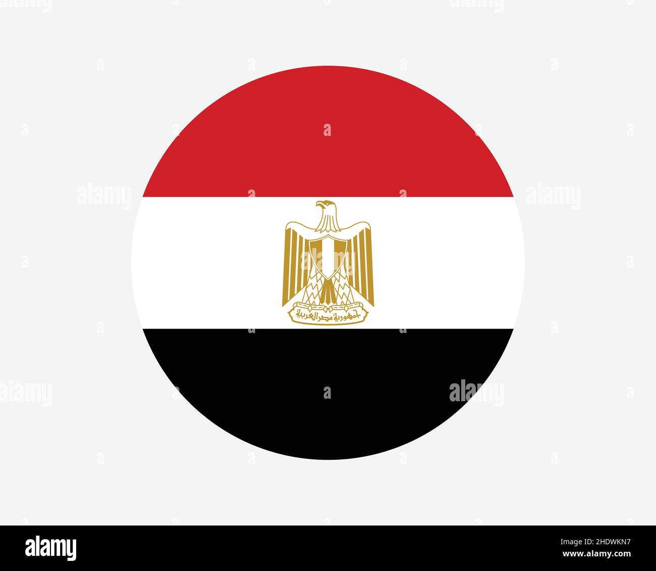 Ägypten Round Country Flagge. Kreisförmige Ägyptische Nationalflagge. Arabische Republik Ägypten – kreisförmige Knopfbanner. EPS-Vektorgrafik. Stock Vektor