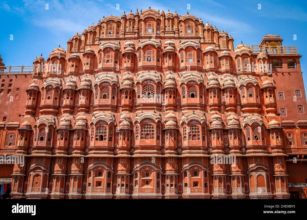 jaipur, hawa mahal, Stadtpalast, Jaipur, hawa Mahals, Stadtpaläste Stockfoto