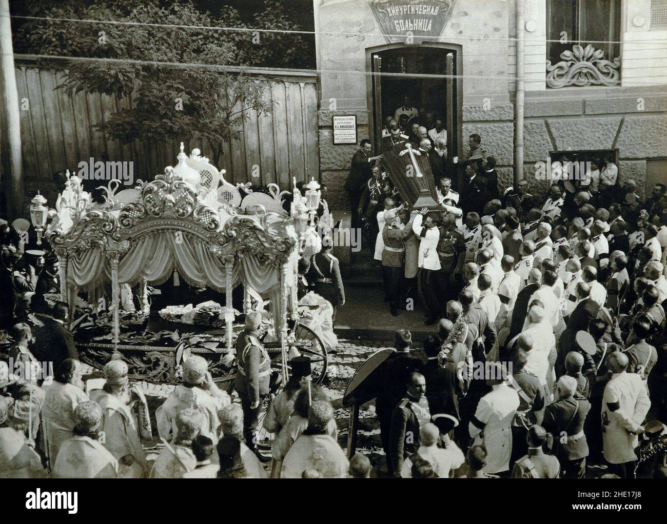 Die Beerdigung des russischen Ministerpräsidenten Pjotr Stolypin nach seiner Tötung in Kiew im September 1911 Stockfoto