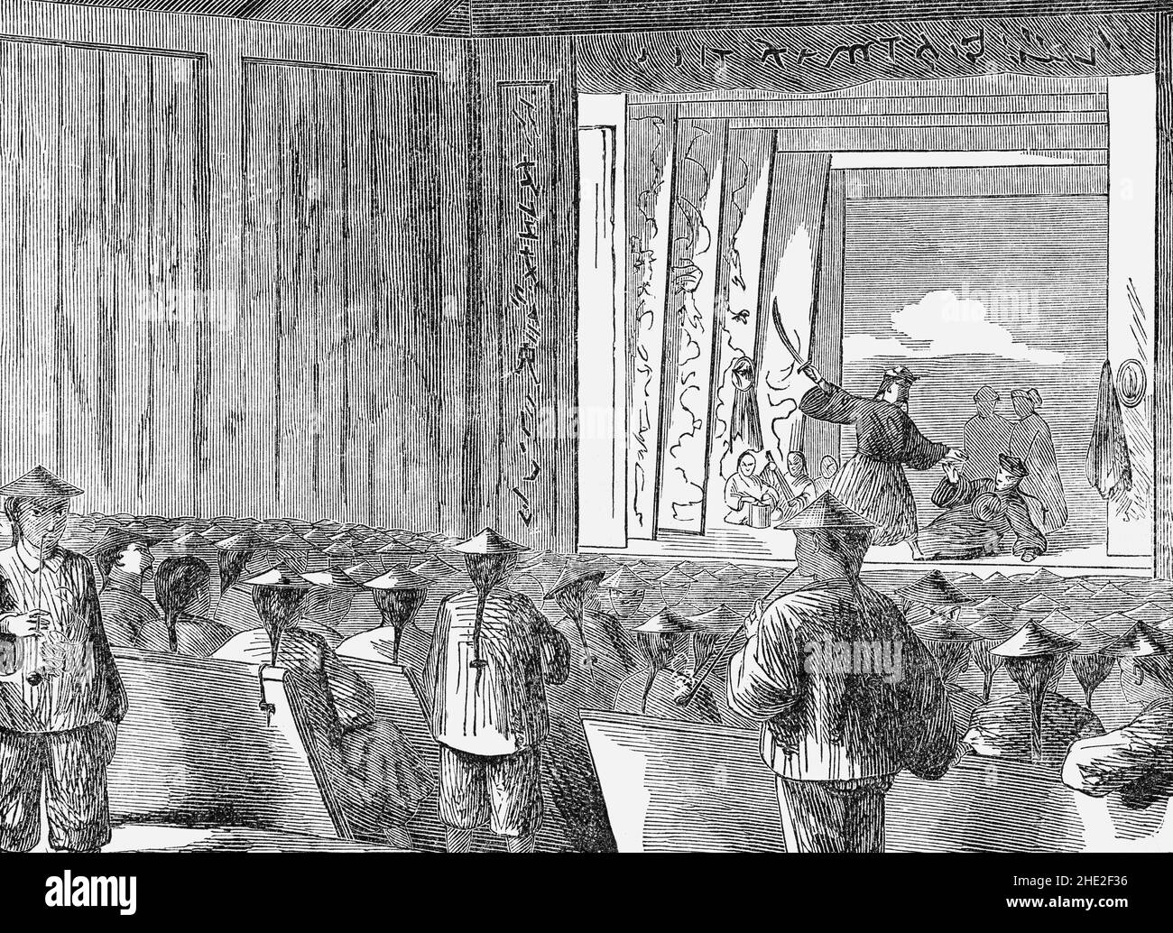 Eine Illustration eines Dramas in einem chinesischen Theater aus dem späten 19th. Jahrhundert. Sie stammen aus dem Jahr 1000 v. Chr. und zeigen kostümierte Schamanen, die zu musikalischer Begleitung sangen und tanzten und die himmlischen Geister durch ihre Darbietung auf die Erde zogen. Die konfuzianische Moral liegt dem Drama zugrunde, die Pflicht zur Familie waren Tugenden, die im Spiel um Spiel eingedrungen waren. Spiritualismus und magische Kräfte, die vom Daoismus abgeleitet sind, sind Themen einiger Dramen, aber im Großen und Ganzen ist das chinesische Drama eher ethisch als religiös ausgerichtet, mit Stücken, die dazu bestimmt sind, tugendhaftes Verhalten zu wahren und die schrecklichen Folgen des Bösen aufzuzeigen. Stockfoto