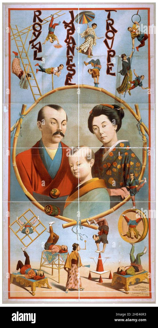 Royal japanische Truppe Stockfoto