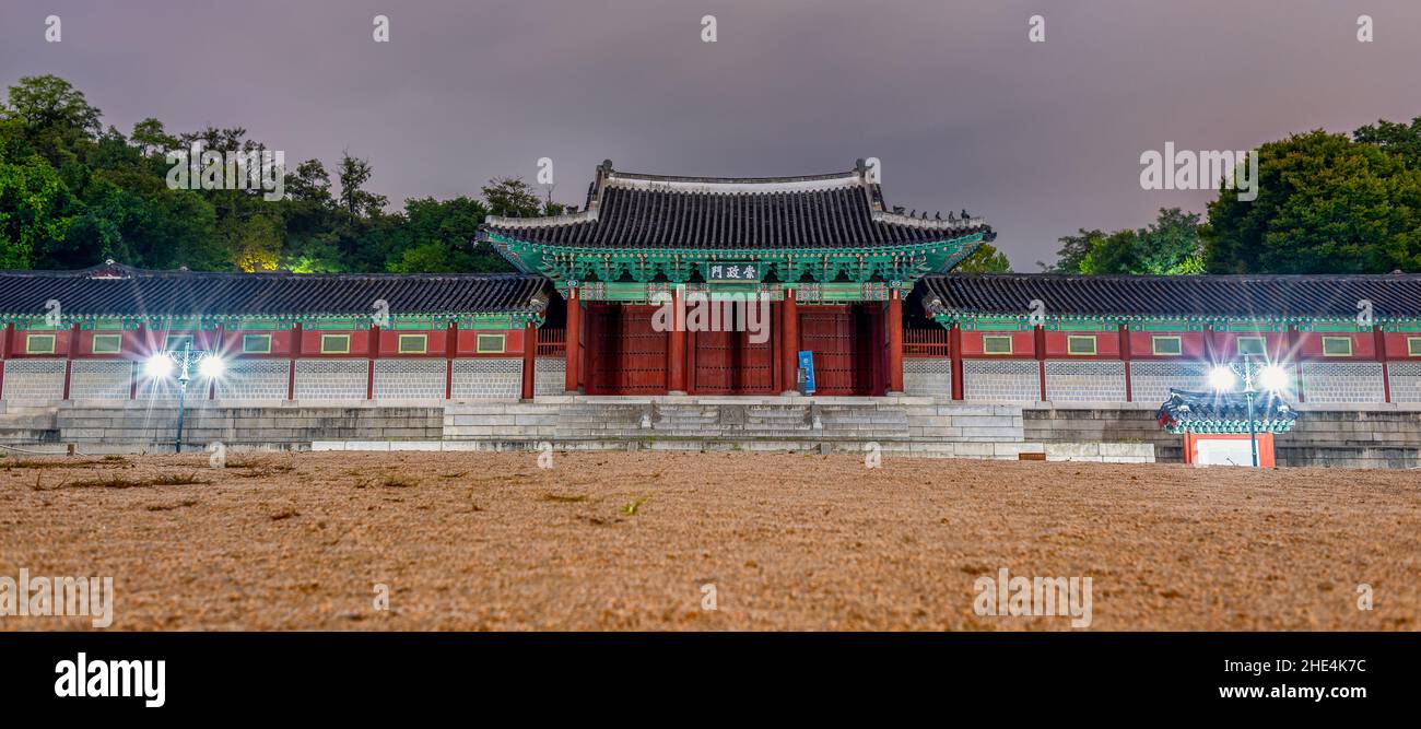 Gyeonghui Palast Gyeonghuigung wurde am 5. Oktober 2021 von der Joseon Dynastie in Seoul, der Hauptstadt von Südkorea, erbaut Stockfoto