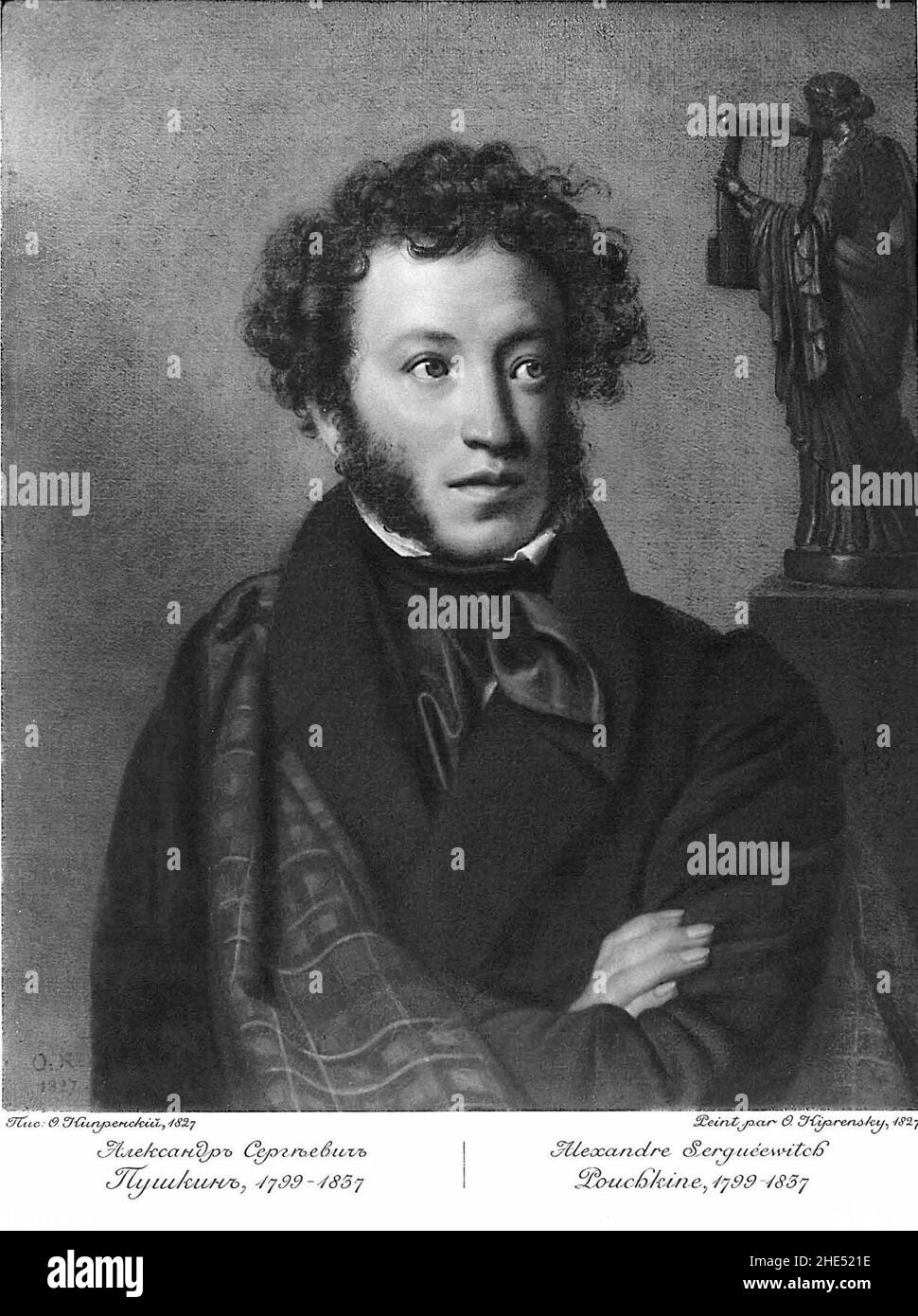 RussPortraits v5-039 Alexandre Sergueewitch Pouchkine, 1799-1837. Stockfoto