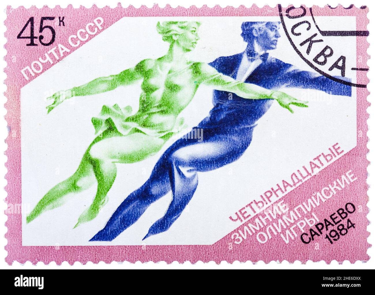 Briefmarken gedruckt in der UdSSR, zeigt die XIV Olympischen Winterspiele in Sarajevo, Eiskunstlauf Stockfoto