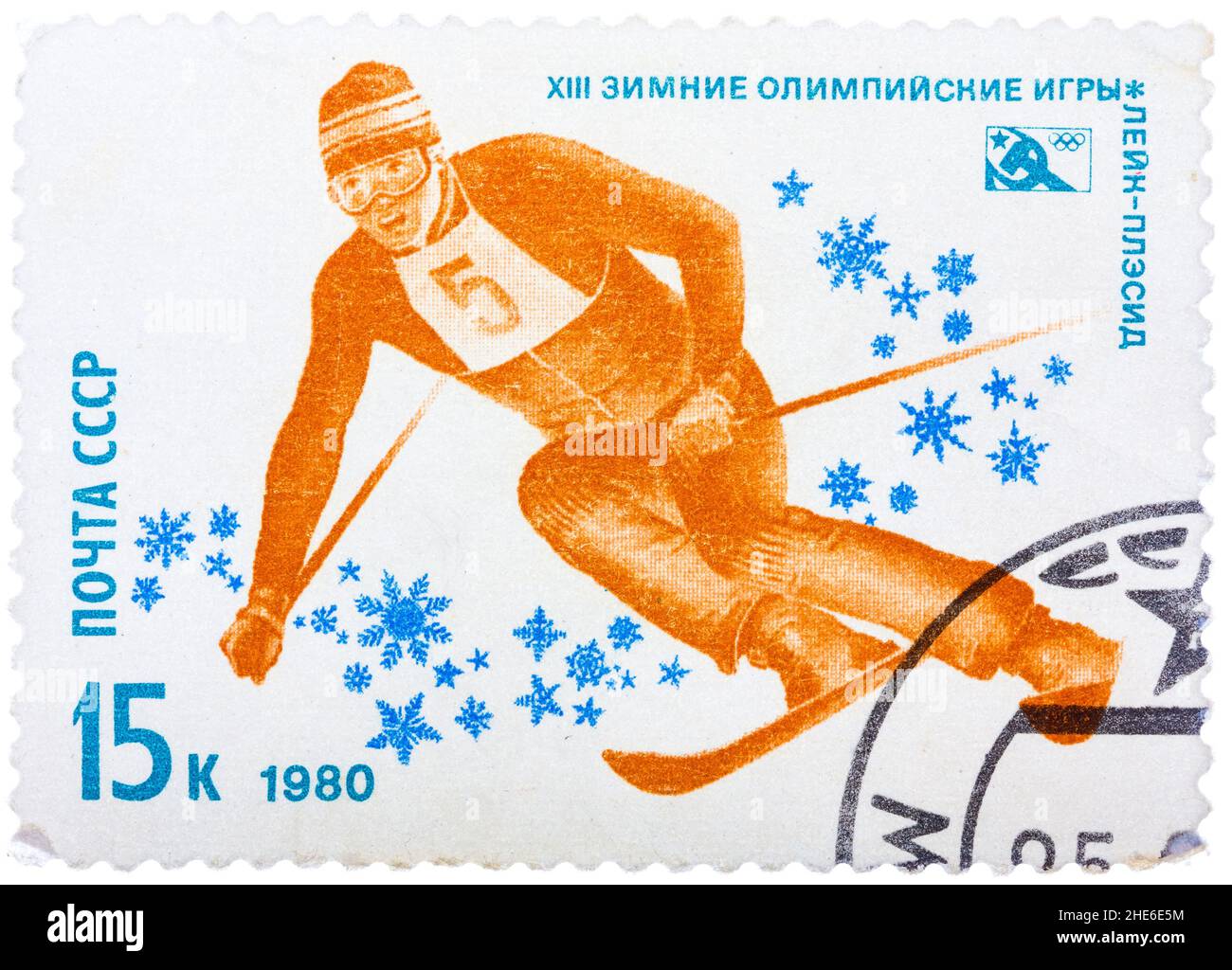 Stempel gedruckt in der UdSSR zeigt Speed Figure Skifahren, aus der Serie 'XIII Winter Olympic Games, Lake Placid' Stockfoto