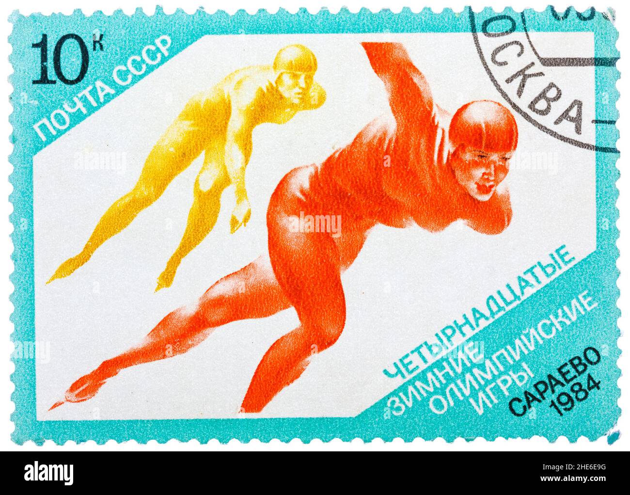 Briefmarken gedruckt in der UdSSR, zeigt Sport, Skaten, Skater in den XIV Olympischen Winterspielen in Sarajevo Stockfoto