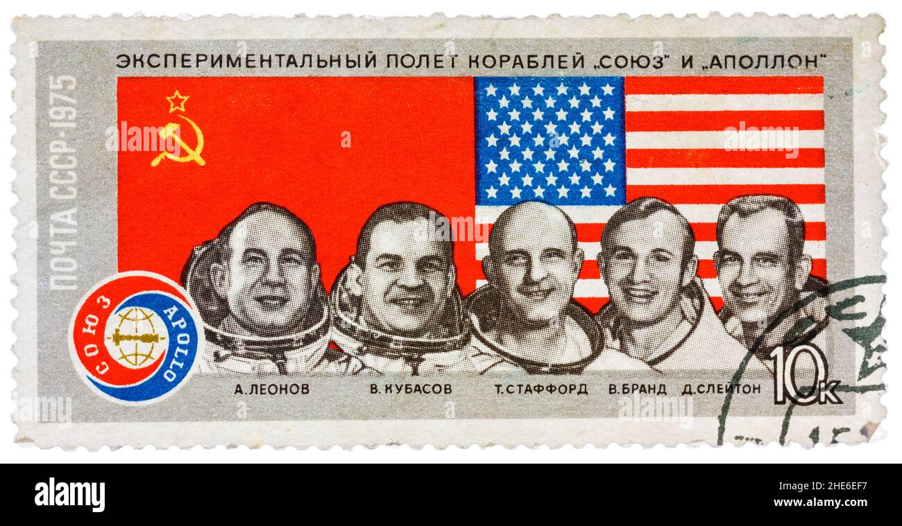 Stempel in der UdSSR zeigt experimentellen Flug der Schiffe 'Union' und 'Apollo' Stockfoto