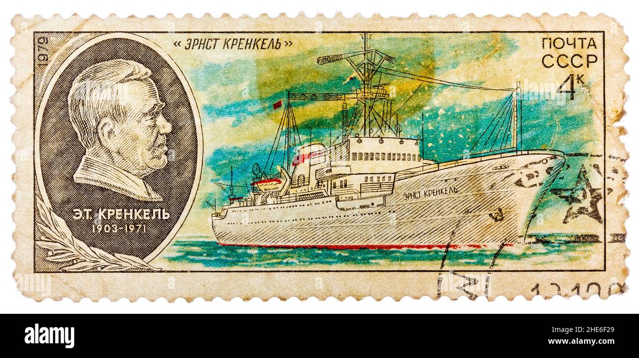 Die in der UdSSR gedruckte Briefmarke zeigt das Schiff Ernst Krenkel Stockfoto