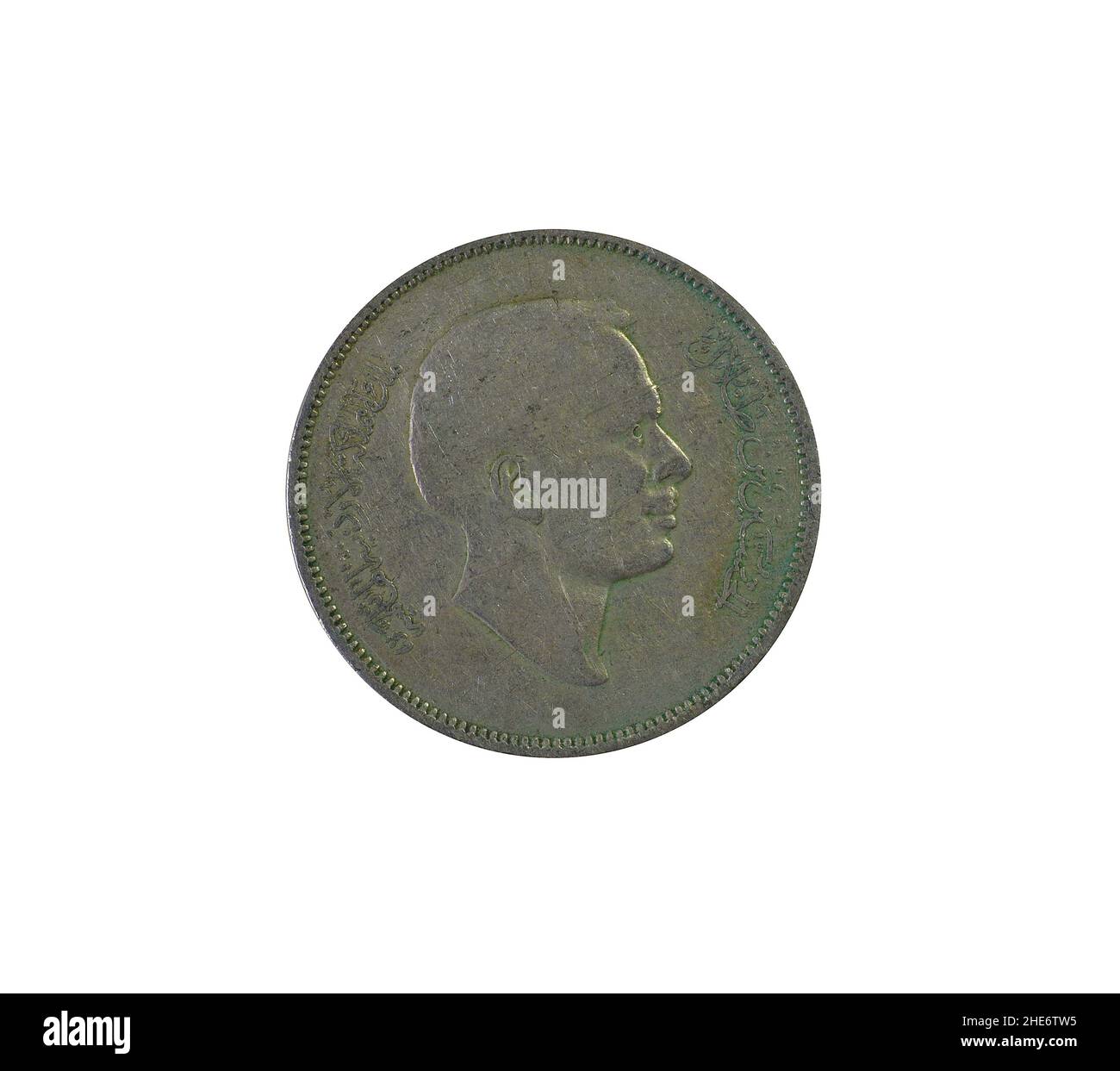 Rückseite von 100 Füllmünzen von Jordanien, die Kopf 3rd König Hussein bin Talal zeigt Stockfoto