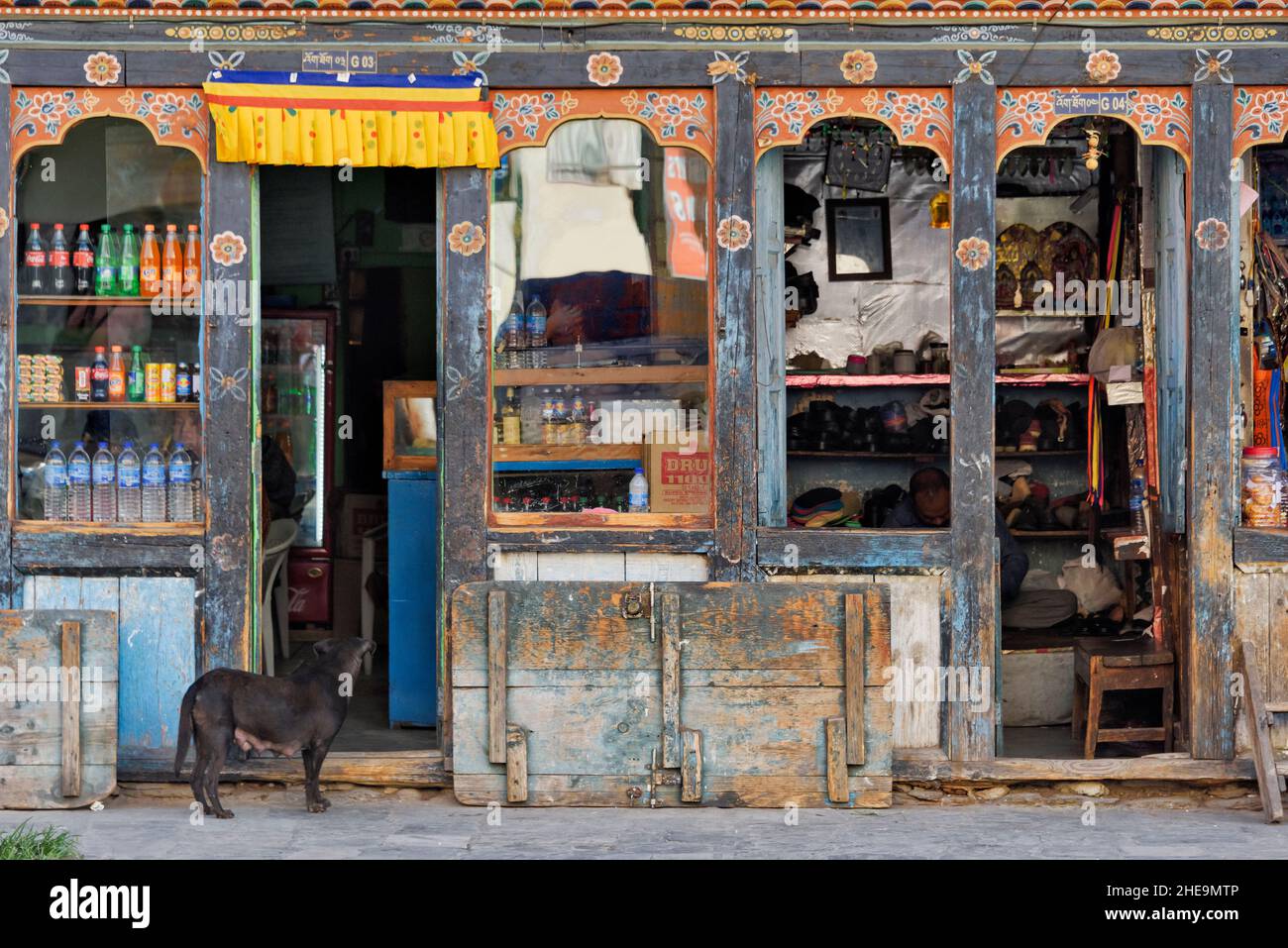 Ein Geschäft auf der Straße, Thimphu, Bhutan Stockfoto