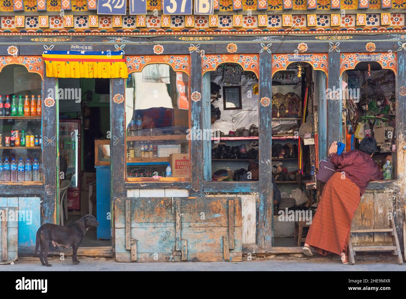 Ein Geschäft auf der Straße, Thimphu, Bhutan Stockfoto