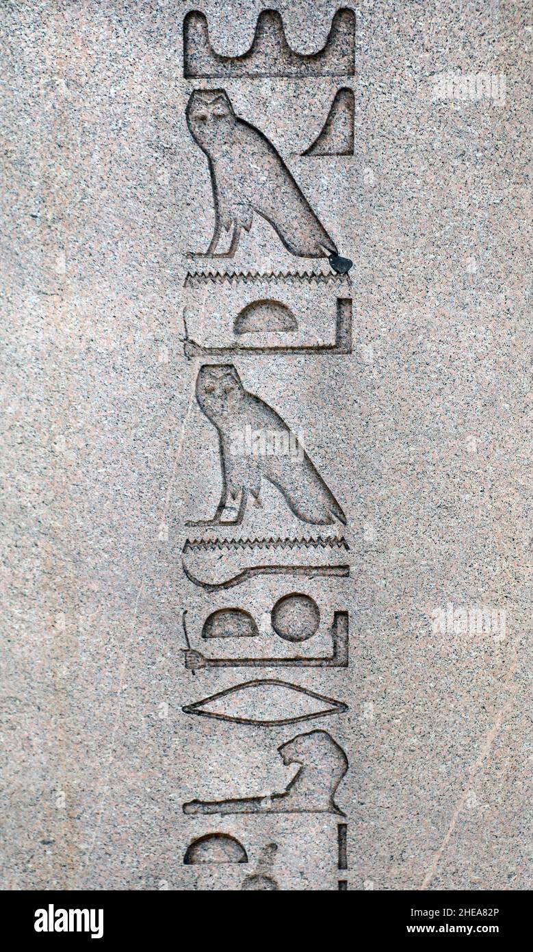 Hieroglyphen auf der alten ägyptischen Obelisk von Theodosius