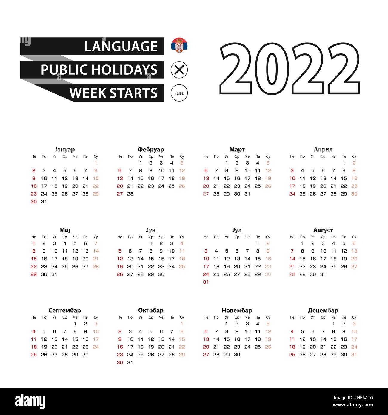 Kalender 2022 in serbischer Sprache, die Woche beginnt am Sonntag. Vektorgrafik. Stock Vektor