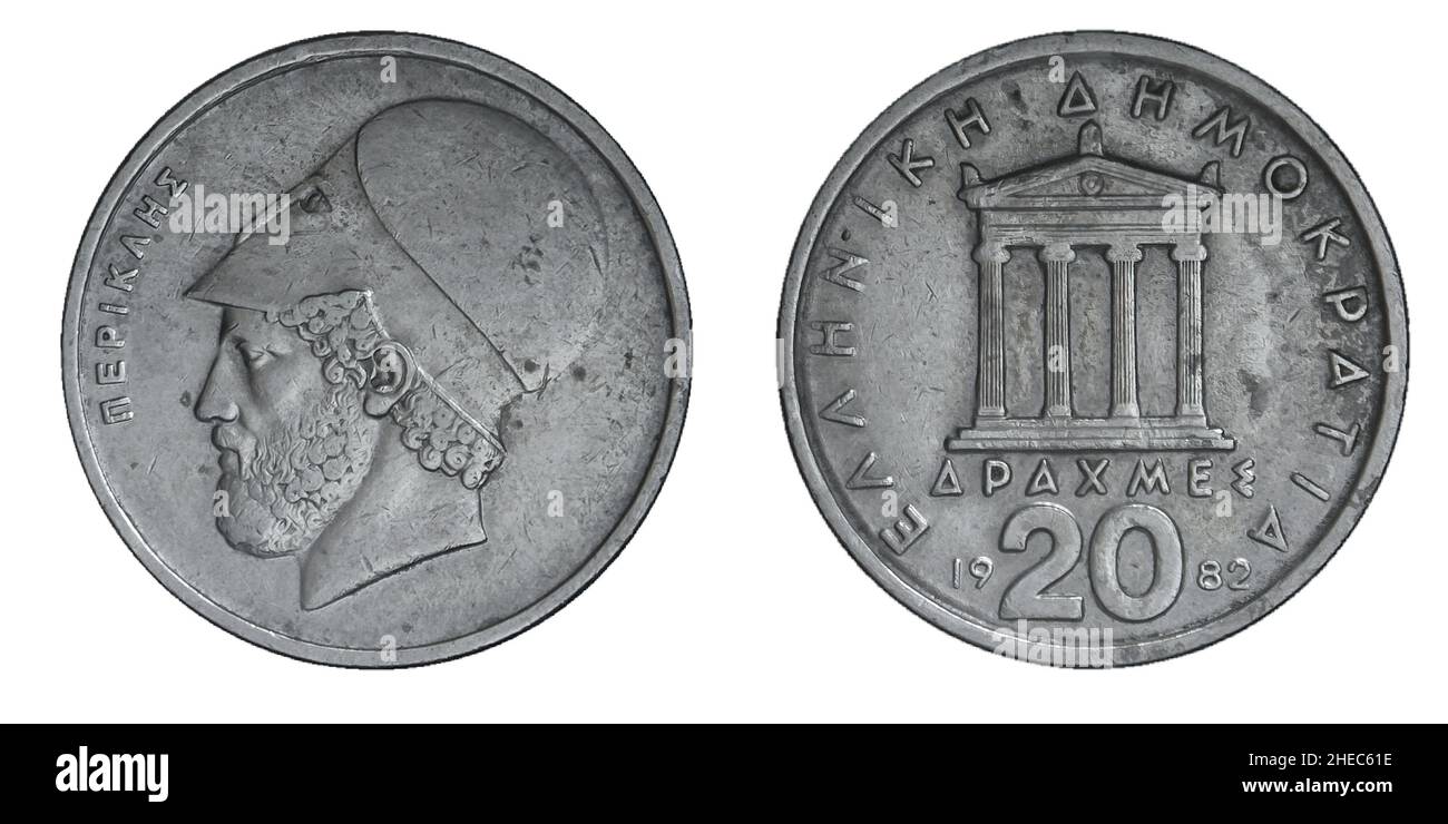 Griechische Drachmenmünze 20 datiert auf 1982 Pericles auf weißem, isoliertem Hintergrund Stockfoto