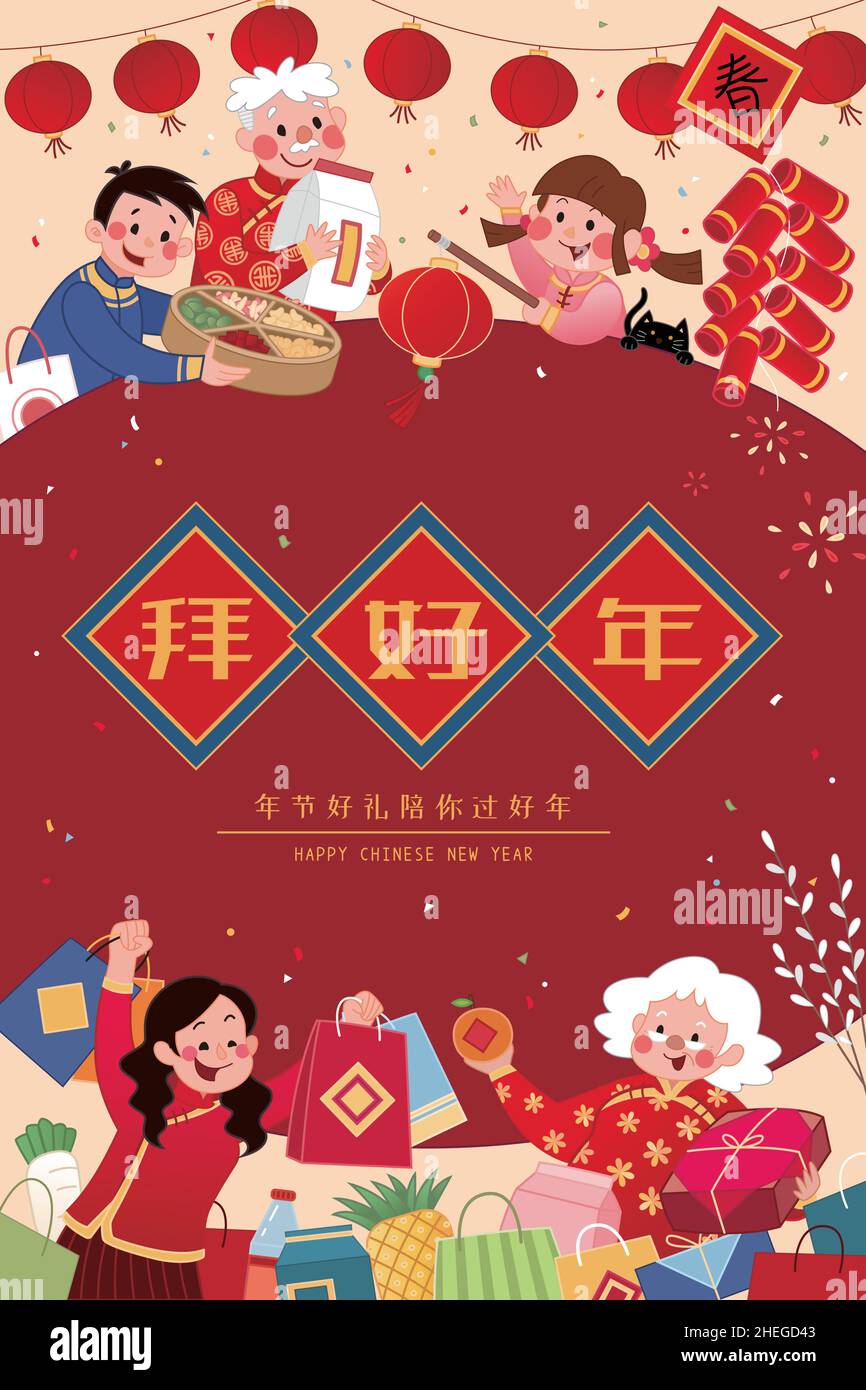 CNY besucht das älteste Poster. Illustration einer Familie, die älteste mit Neujahrsgeschenk und Lebensmitteln besucht. Übersetzung: Einen Besuch bei Älteren machen Stock Vektor