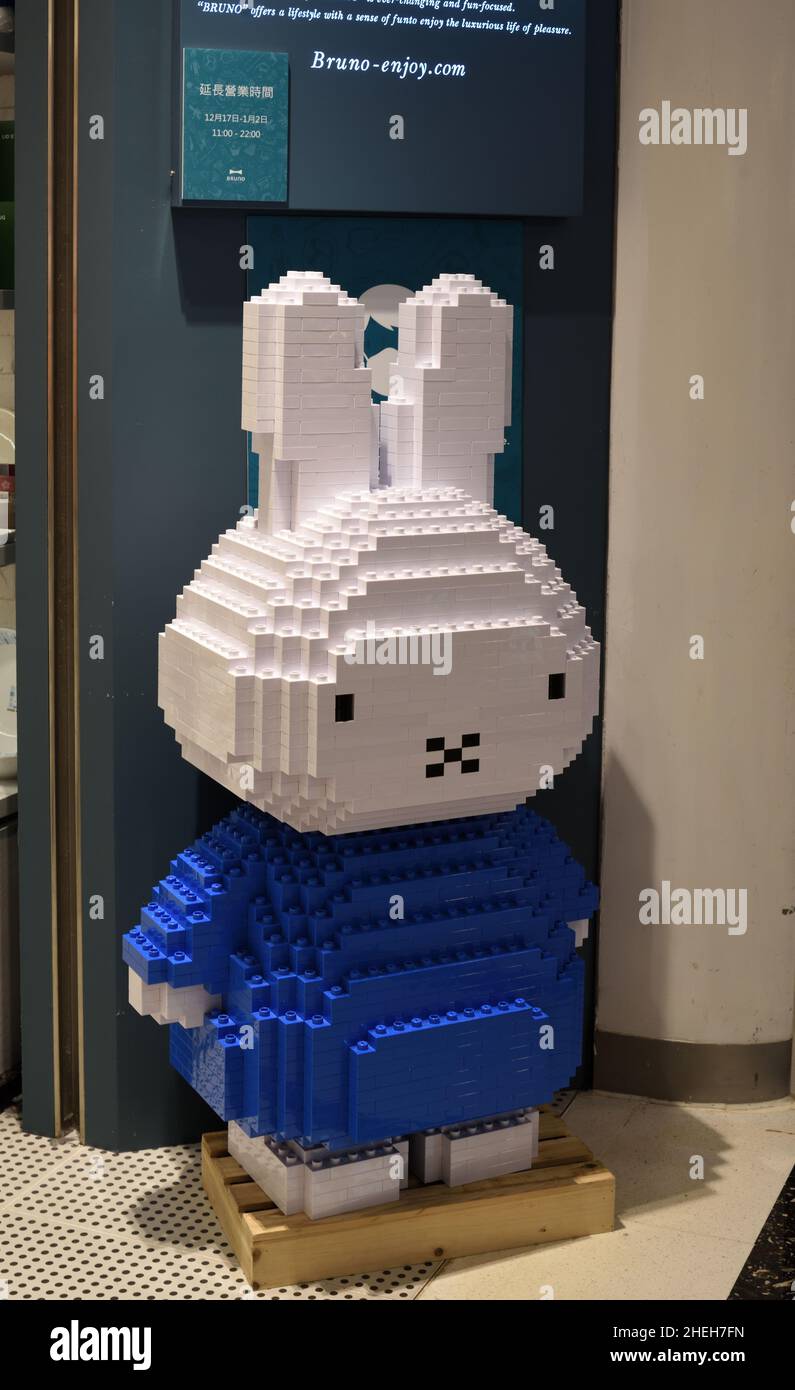 Miffy lego Block Stockfoto