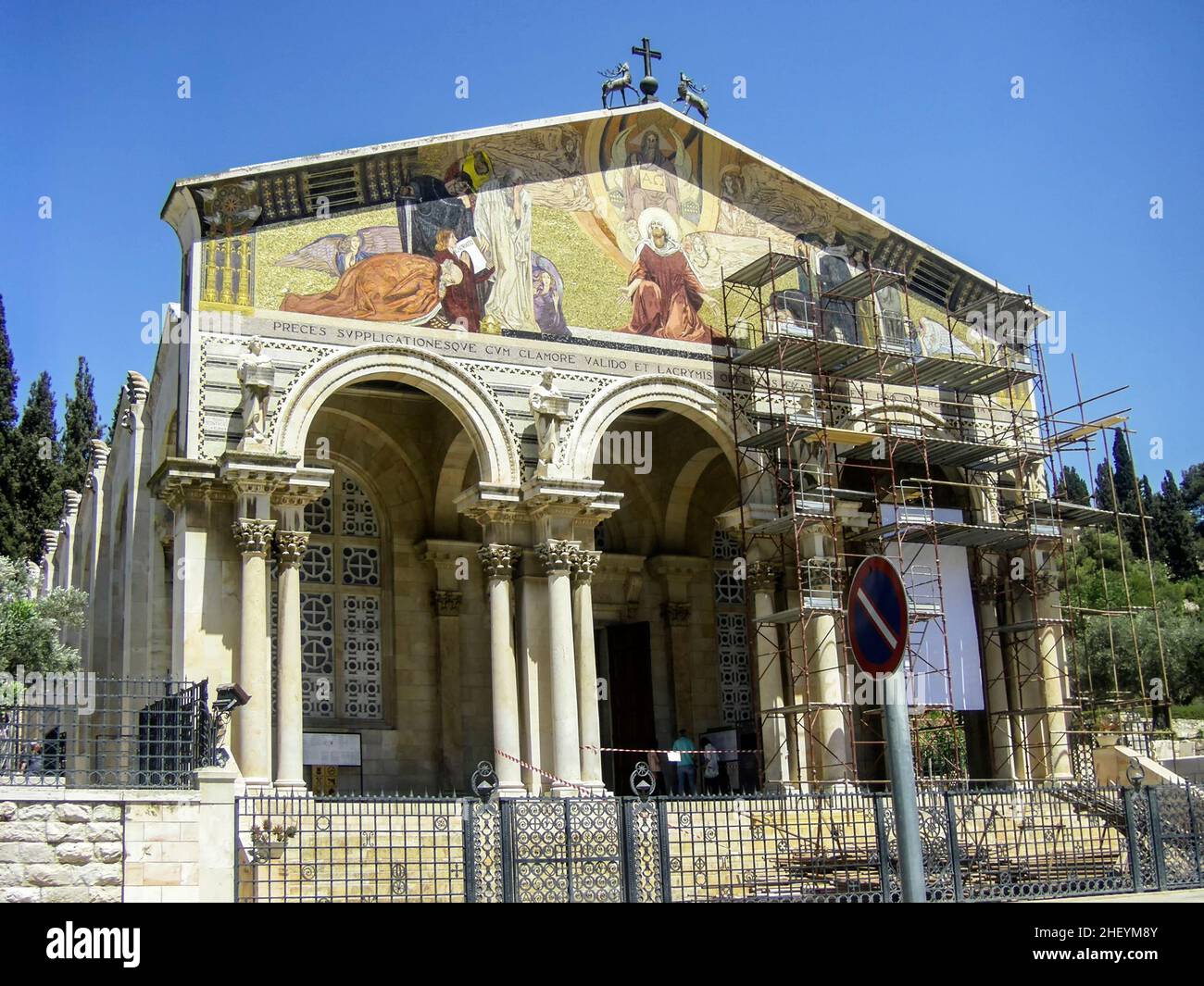 Die Church of All Nations oder Basilika der Agonie, ist eine römisch-katholische Kirche in der Nähe der Garten Gethsemane am Ölberg in Jerusalem, Isra Stockfoto