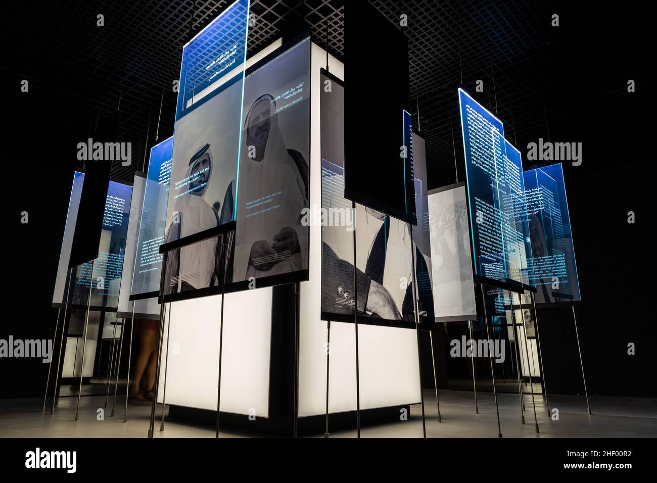 Dubai, VAE, 27.09.2021. Moderne interaktive Ausstellung, die die
