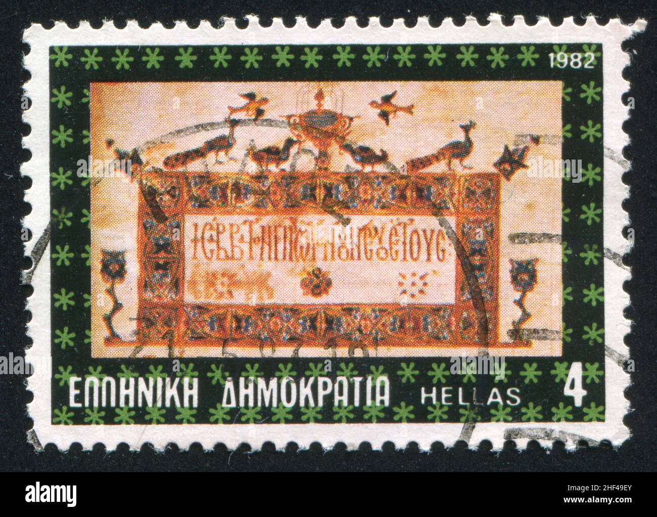GRIECHENLAND - UM 1982: Briefmarke gedruckt von Griechenland, zeigt Evangeliumsbuch, Überschrift, um 1982 Stockfoto