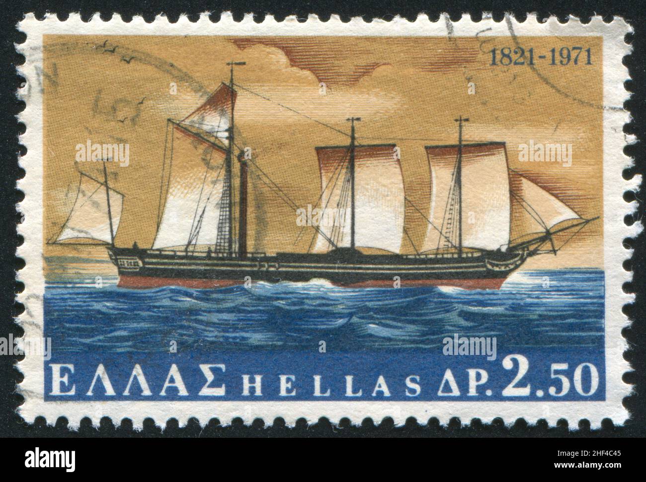 GRIECHENLAND - UM 1971: Briefmarke gedruckt von Griechenland, zeigt Segelschiff, Loop Karteria, um 1971 Stockfoto