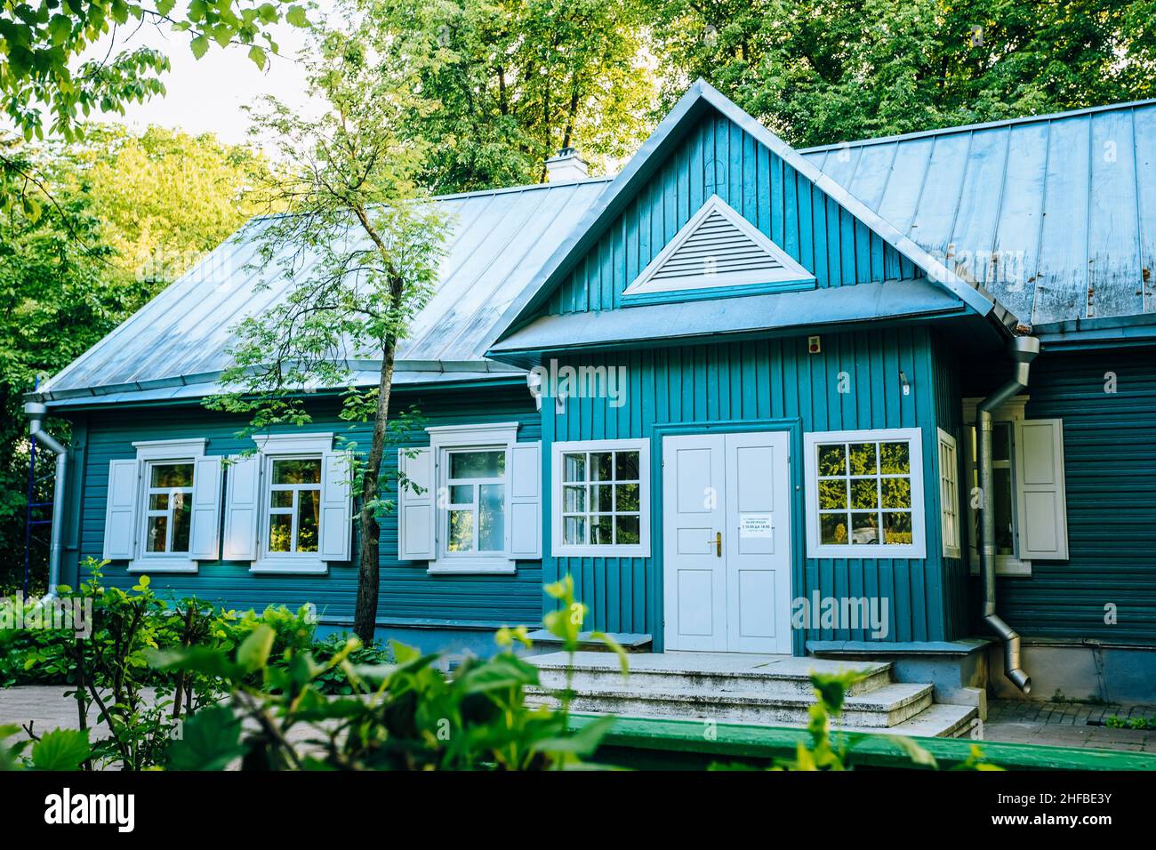 Haus Museum I Parteitag (RSDLP) in Minsk, Weißrussland Stockfoto