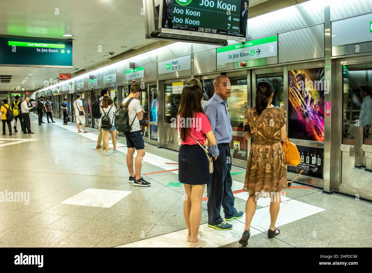 U-Bahn Singapur Stockfoto