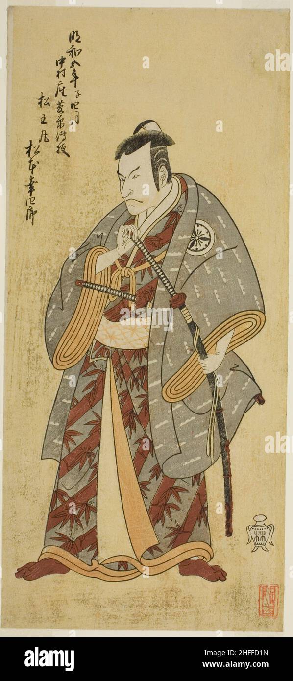 Der Schauspieler Matsumoto Koshiro III als Matsuo-maru im Theaterstück Ayatsuri Kabuki Ogi, aufgeführt im Nakamura Theater im siebten Monat, 1768, c. 1768. Katsukawa Shunsho zugeschrieben. Stockfoto
