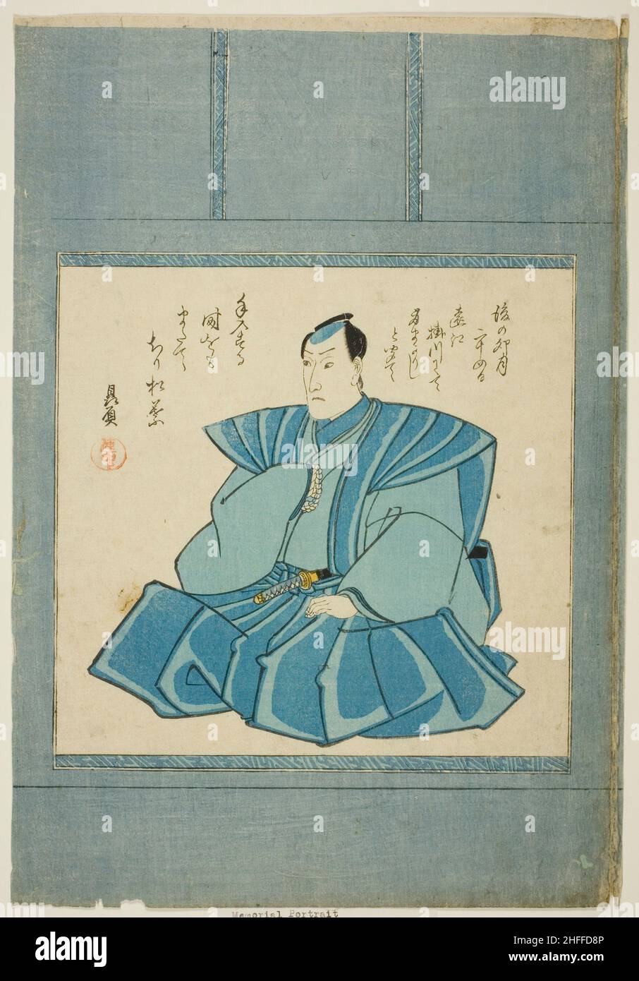 Memorial Portrait des Schauspielers Onoe Kikugoro III, 1849. Utagawa Kunisada I. zugeschrieben Stockfoto