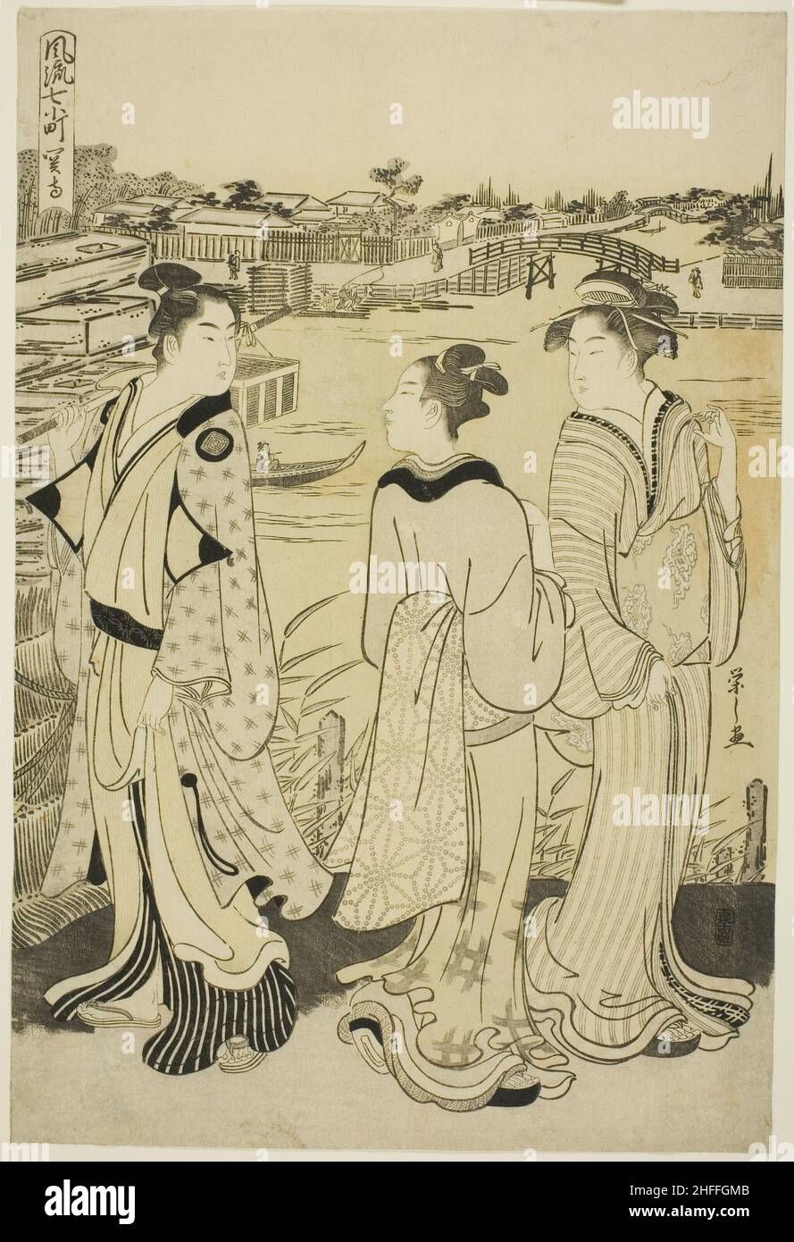 Ono no Komachi am Seki-Tempel, aus der Serie die modischen Sieben Komachi (Furyu nana Komachi), Edo-Periode (1615-1868), um 1788. Stockfoto