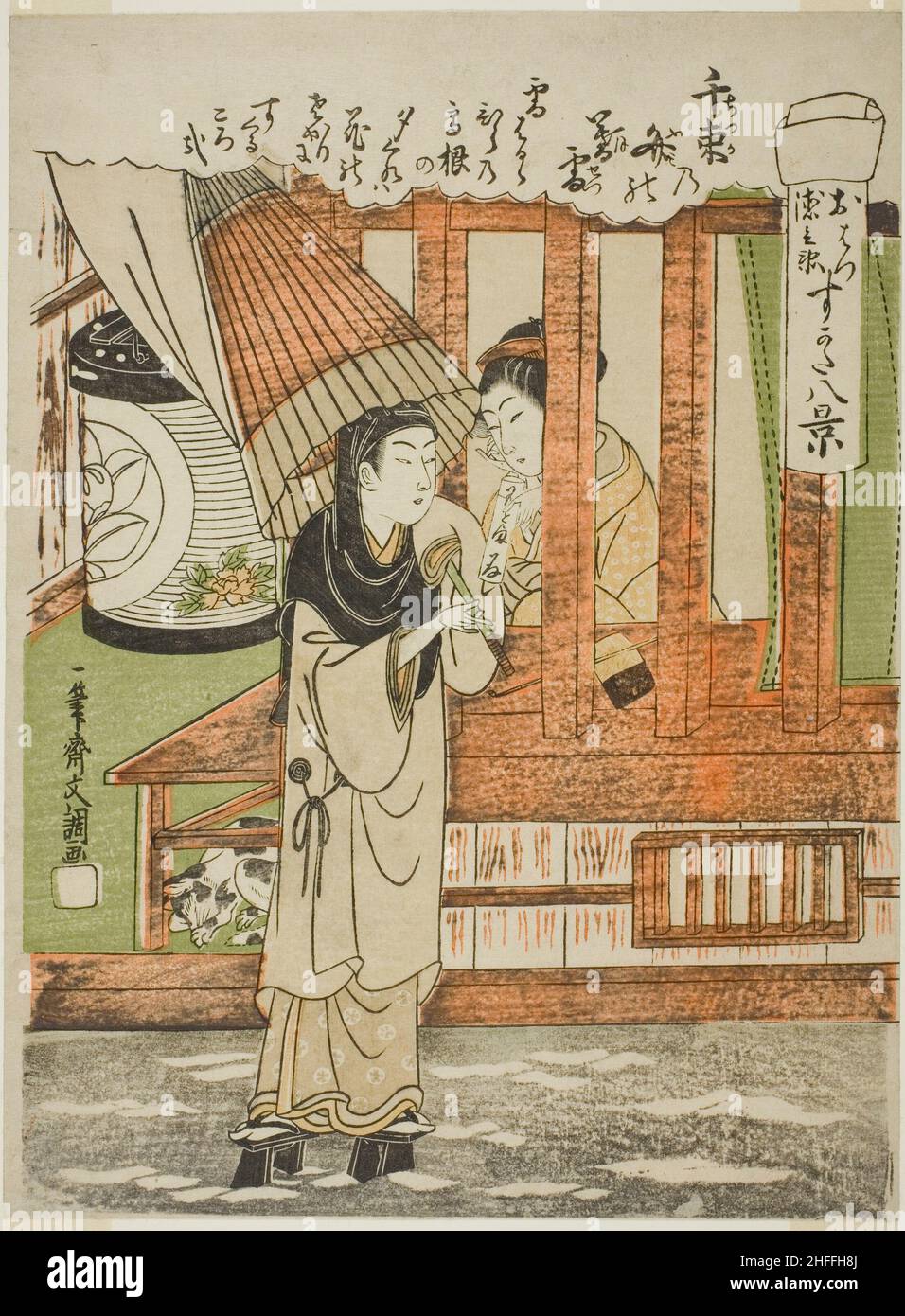 Chizuka no Fumi no Bosetsu (der abendliche Schnee der tausend Liebesbriefe), die Liebenden Ohatsu und Tokubei, aus der Serie "Sugata Hakkei (Acht Ansichten der Liebenden)", c. 1772. Stockfoto