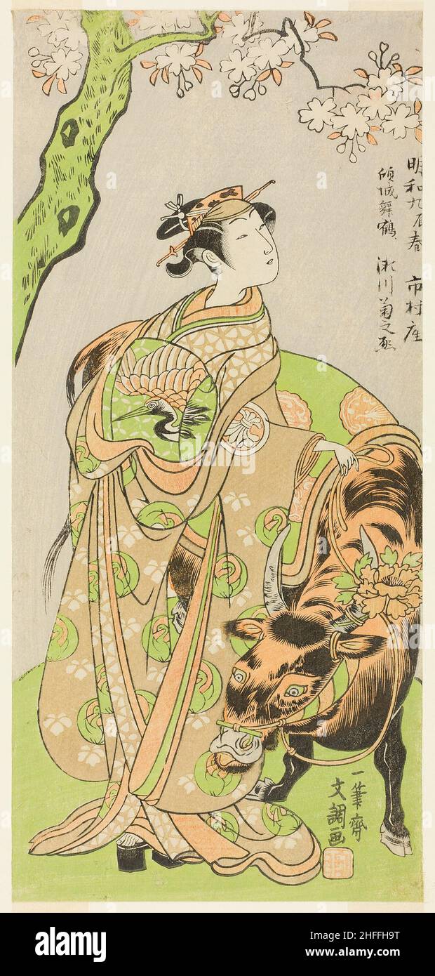 Der Schauspieler Segawa Kikunojo II als Kurtisane Maizuru im Theaterstück Furisode Kisaragi Soga (Soga der langen, hängenden Ärmel im zweiten Monat), aufgeführt am zwanzigsten Tag des zweiten Monats, 1772, c. 1772. Stockfoto