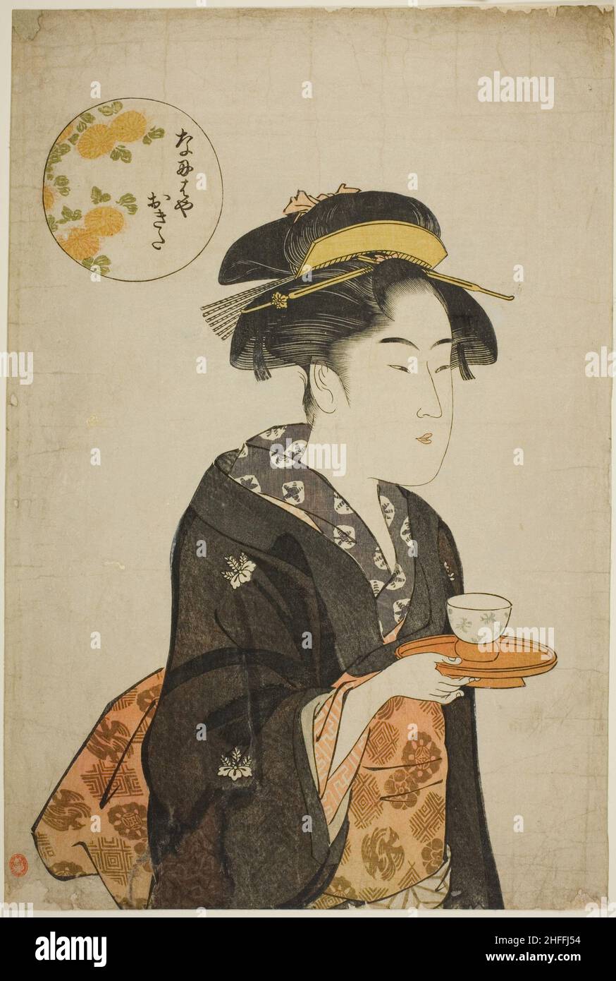 Die Kellnerin Okita der Naniwaya, c. 1792/93. Stockfoto