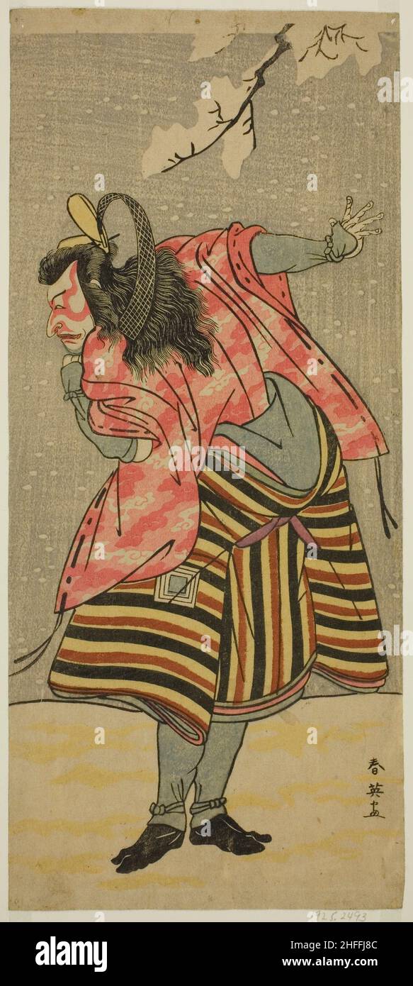 Der Schauspieler Ichikawa Danjuro V als Hei Shinno Masakado im Theaterstück Hana no O-Edo Masakado Matsuri, aufgeführt im elften Monat, 1789, c. 1789. Stockfoto