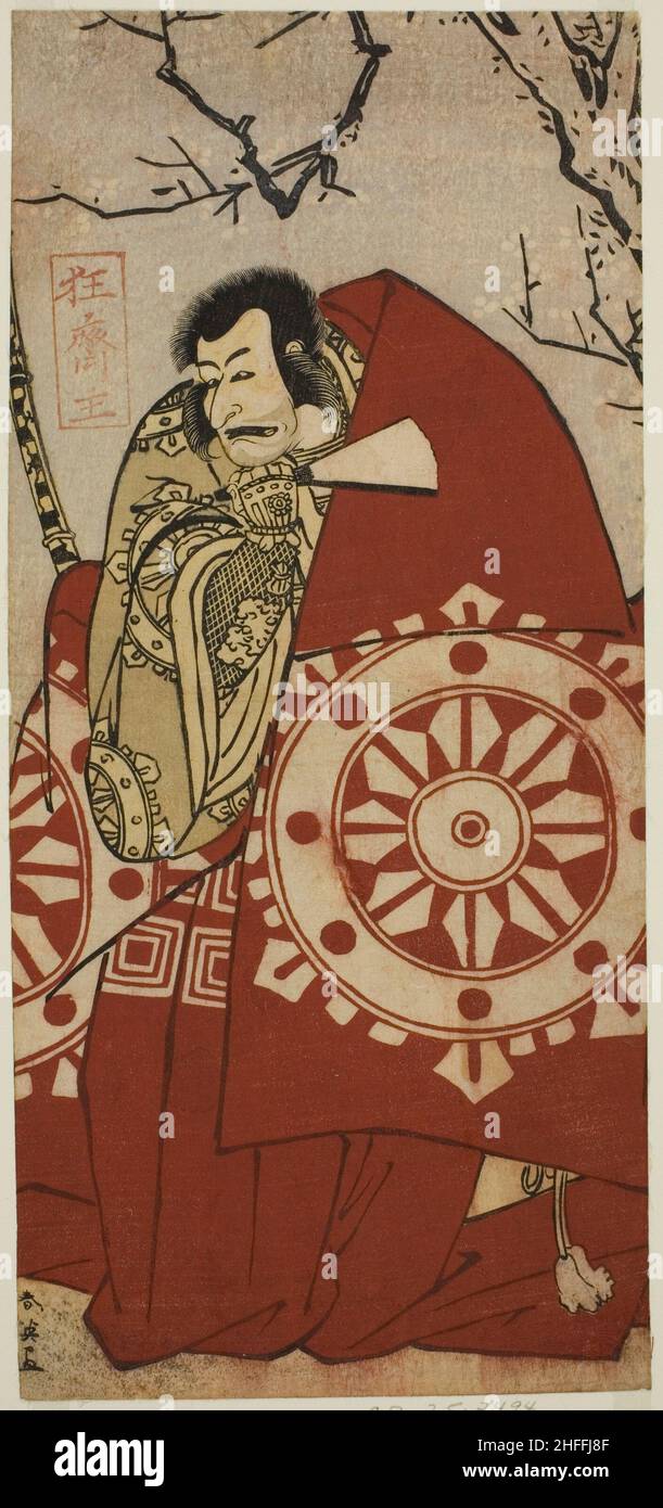 Der Schauspieler Ichikawa Danjuro V als Benkei im Theaterstück Dai Danna Kanjincho, aufgeführt am Kawarazaki Theater im elften Monat, 1790, c. 1790. Stockfoto