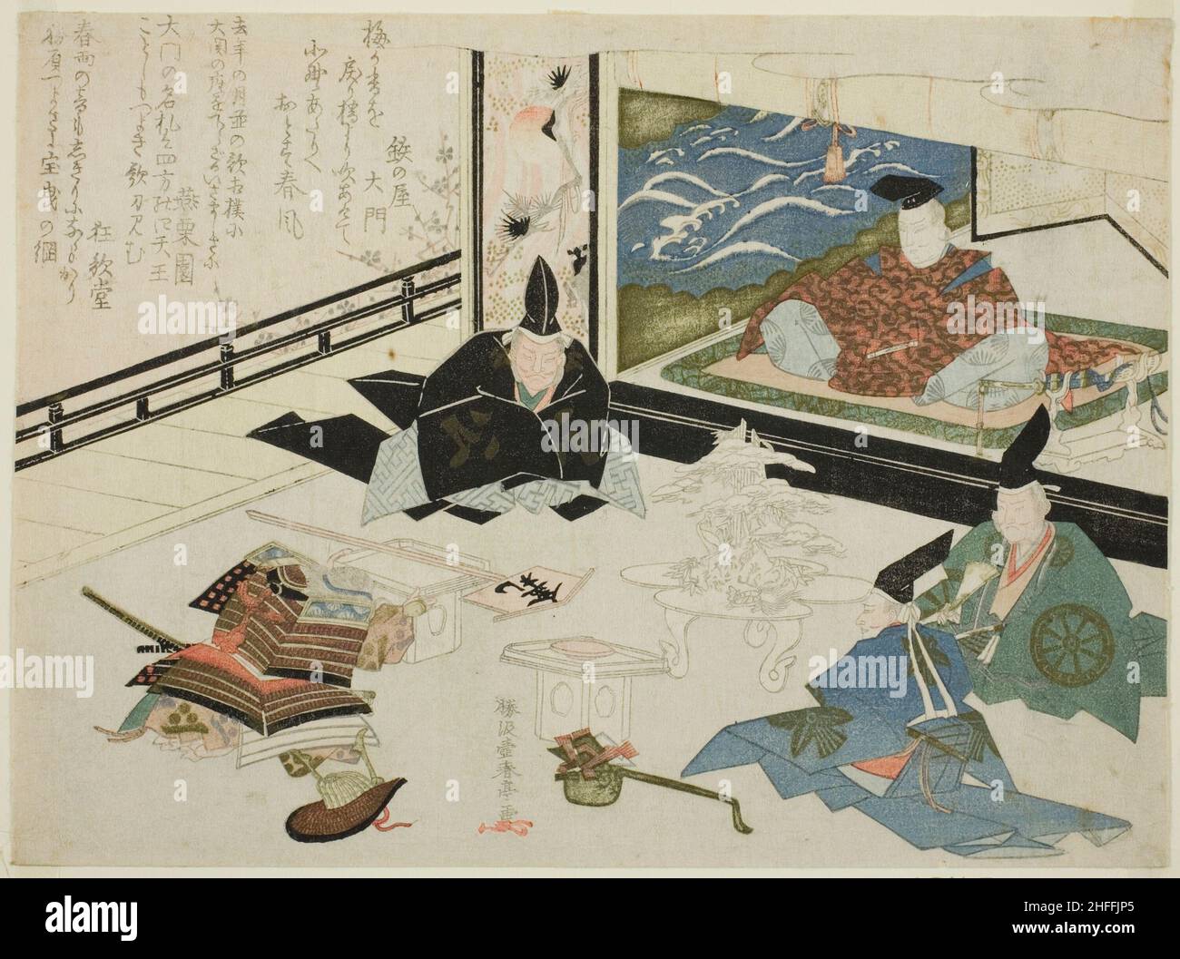 Watanabe no Tsuna erhält von Minamoto no Yorimitsu, Ende 18th-Anfang 19th. Jahrhundert, den Wegweiser für das Rashomon-Tor. Stockfoto