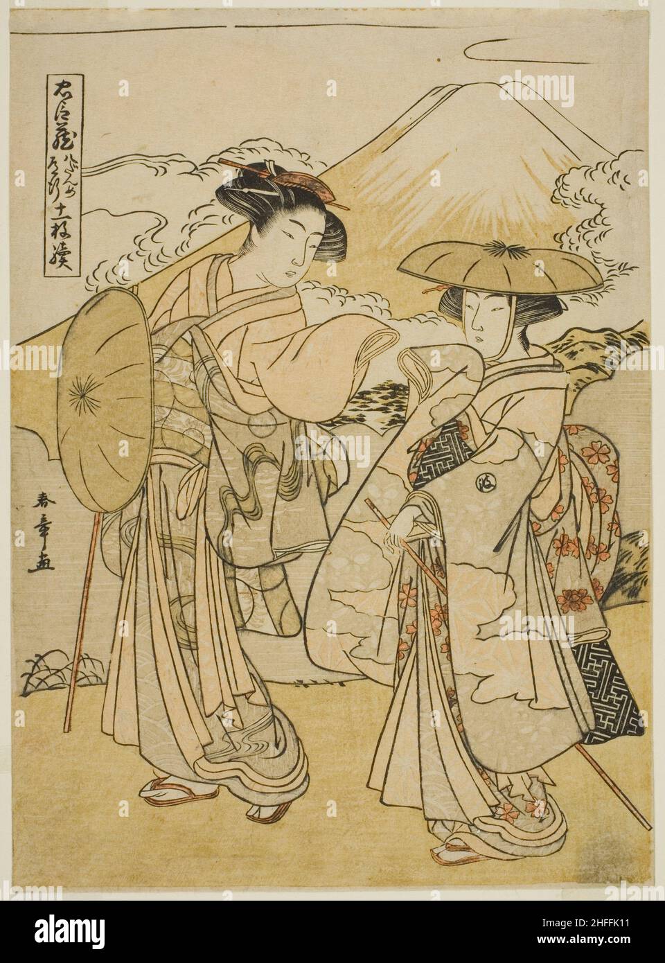 Akt Acht: Bridal Journey, aus dem Theaterstück "Schatzkammer der treuen Retainer (Chushingura)", Japan, c. 1779/80. Stockfoto