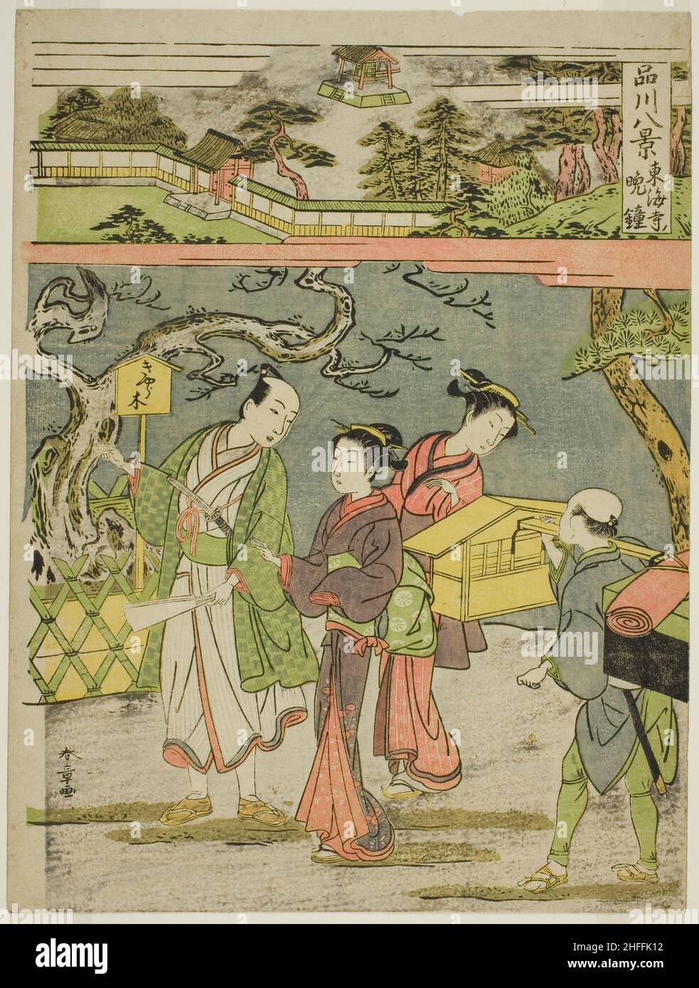 Tokaiji no Bansho, aus der Serie "Shinagawa Hakkei (Acht Ansichten von Shinagawa)", Japan, c.. 1771. Stockfoto
