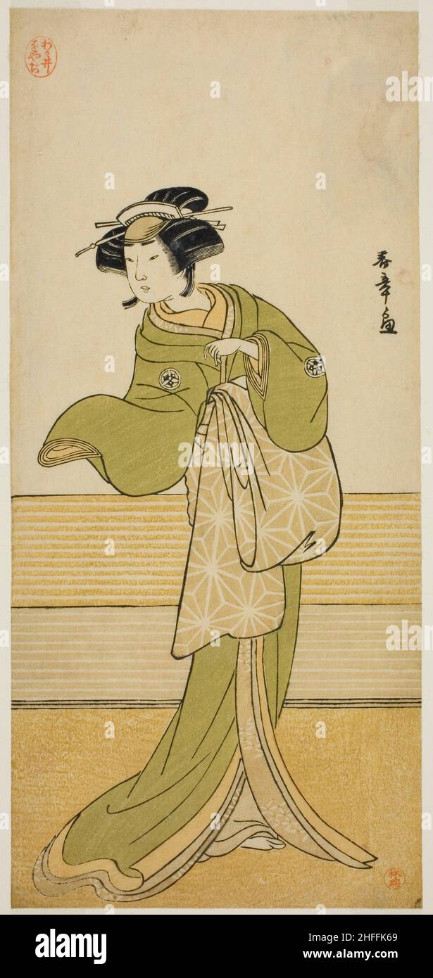 Der Schauspieler Yamashita Mangiku I in einer nicht identifizierten Rolle, Japan, Anfang 1780s. Stockfoto