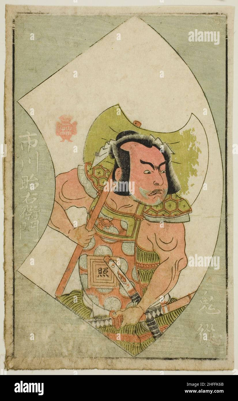 Der Schauspieler Ichikawa Shoemon, aus "A Picture Book of Stage Fans (Ehon butai ogi)", Japan, 1770. Stockfoto